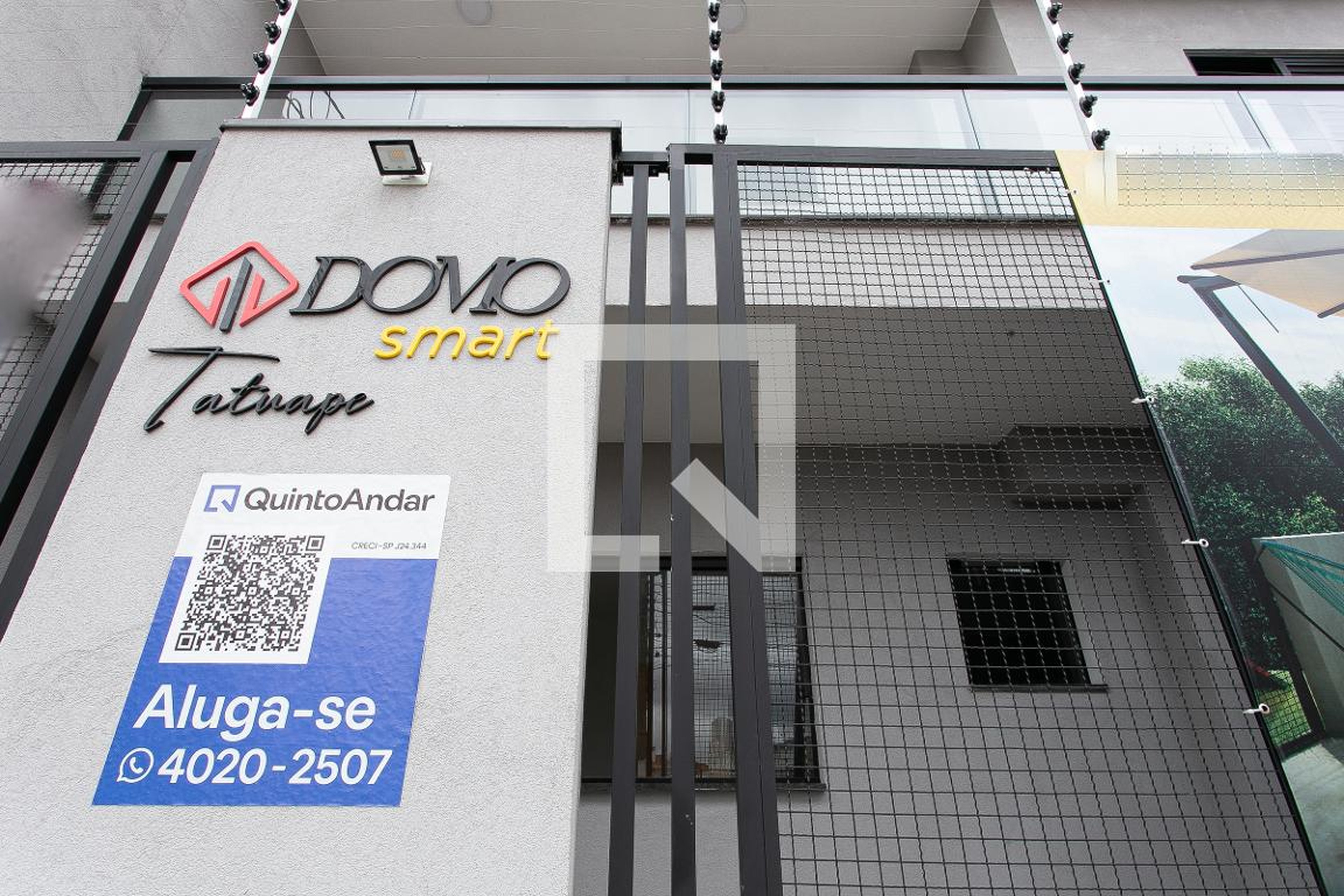 Fachada do Condomínio Condomínio Domo Smart Tatuapé