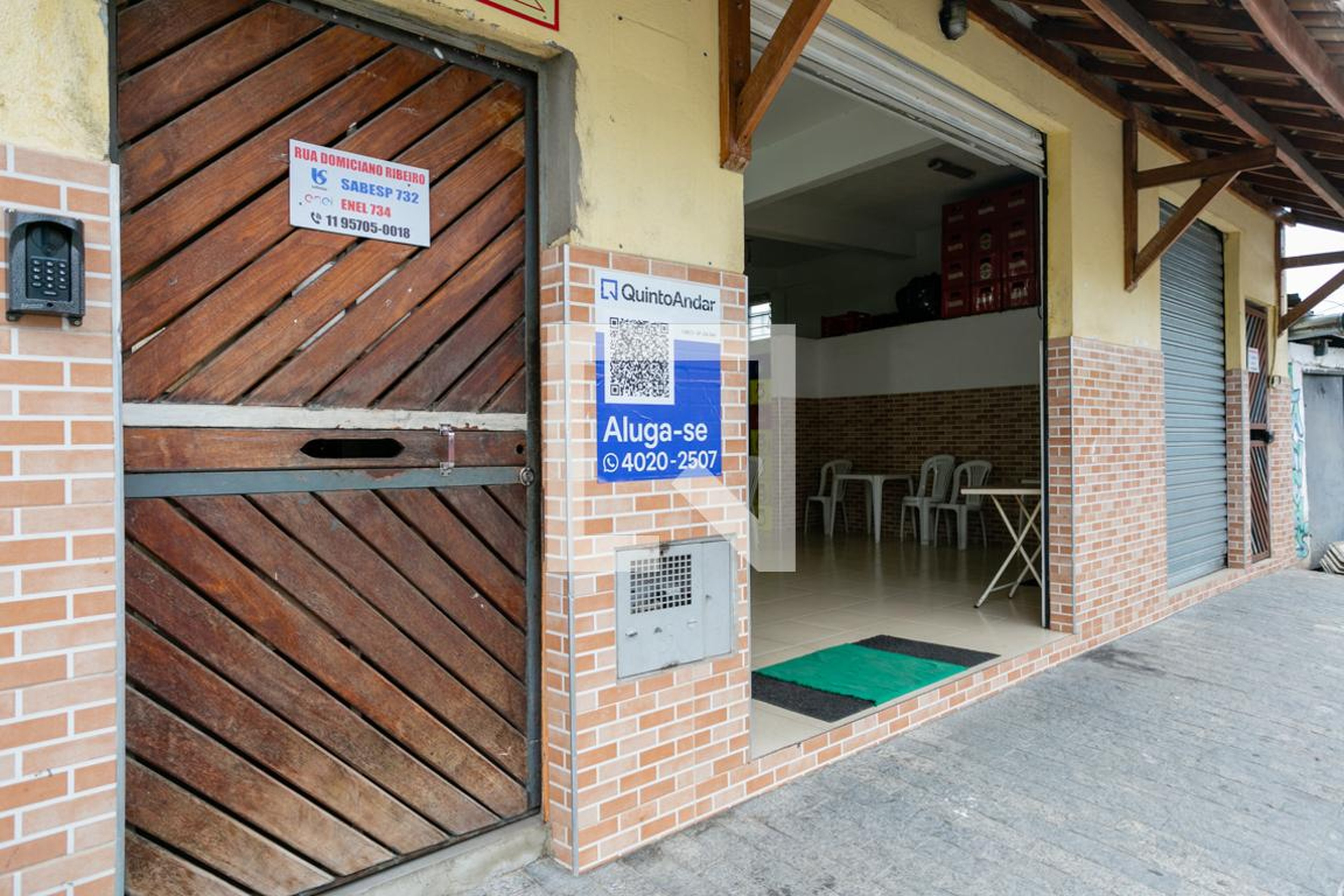 Fachada do condomínio Condomínio em Rua Domiciano Ribeiro, 732