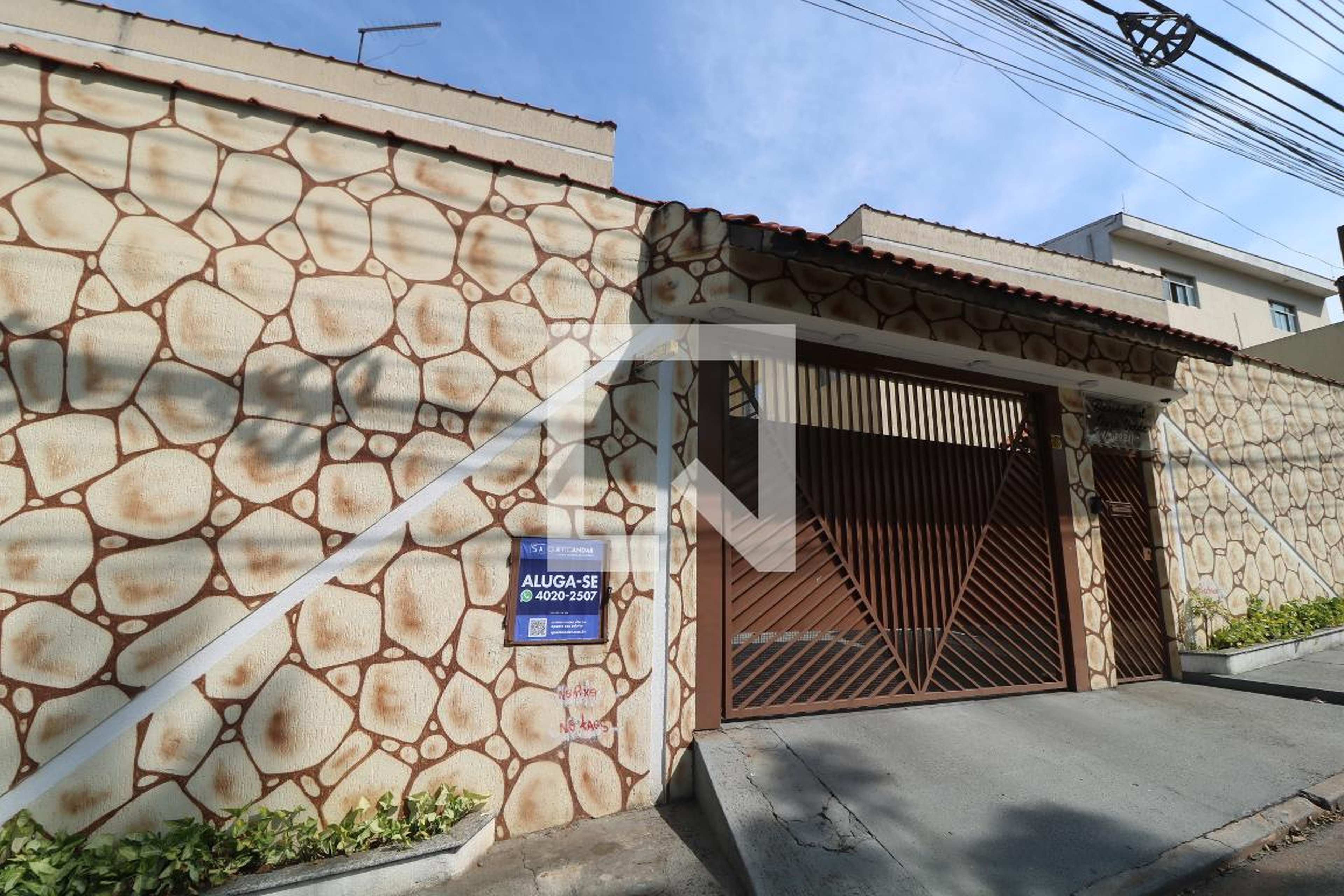 Fachada do Condomínio Residencial Ouro Verde