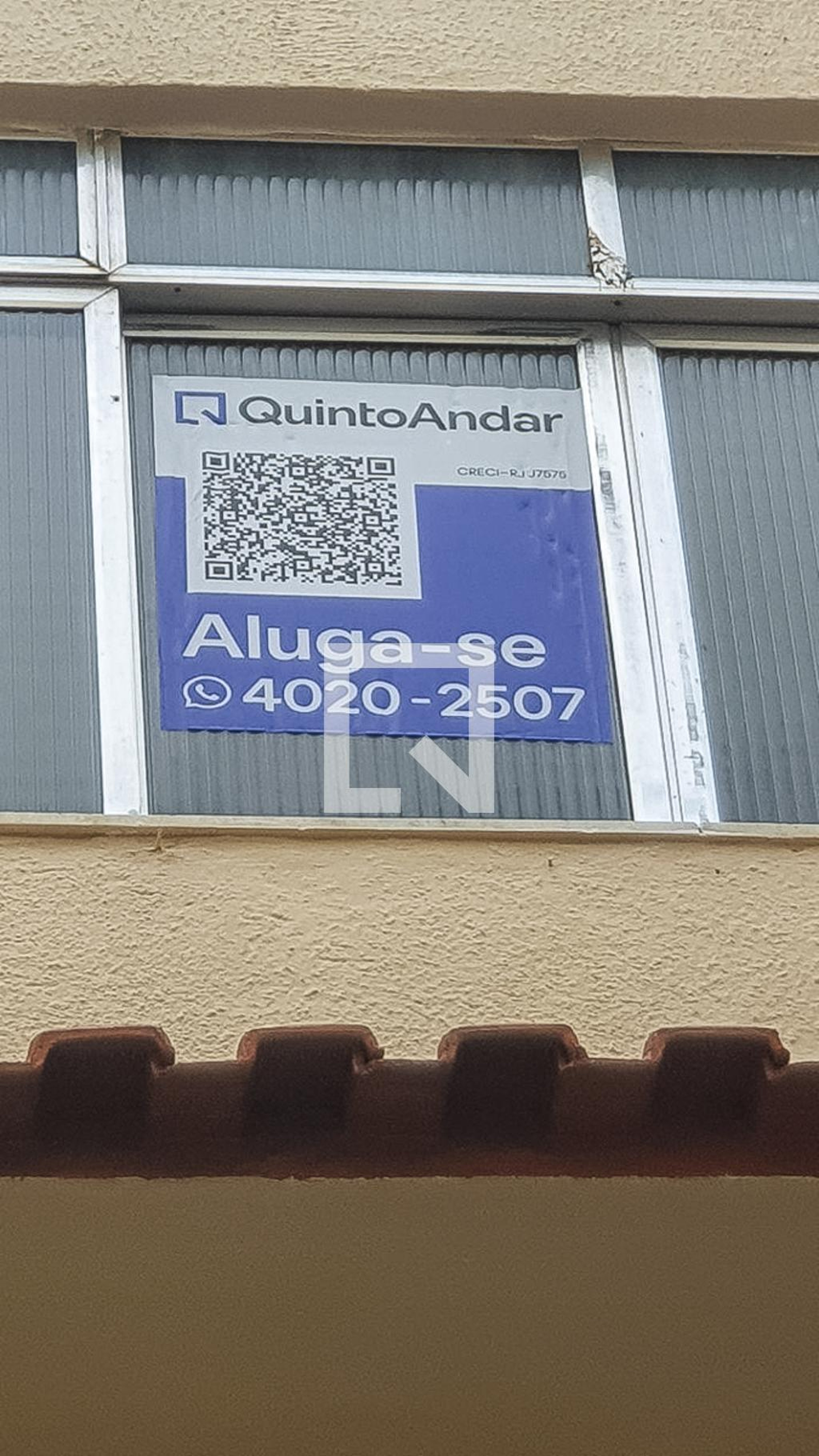 Fachada Condomínio Conjunto Residencial Âncora