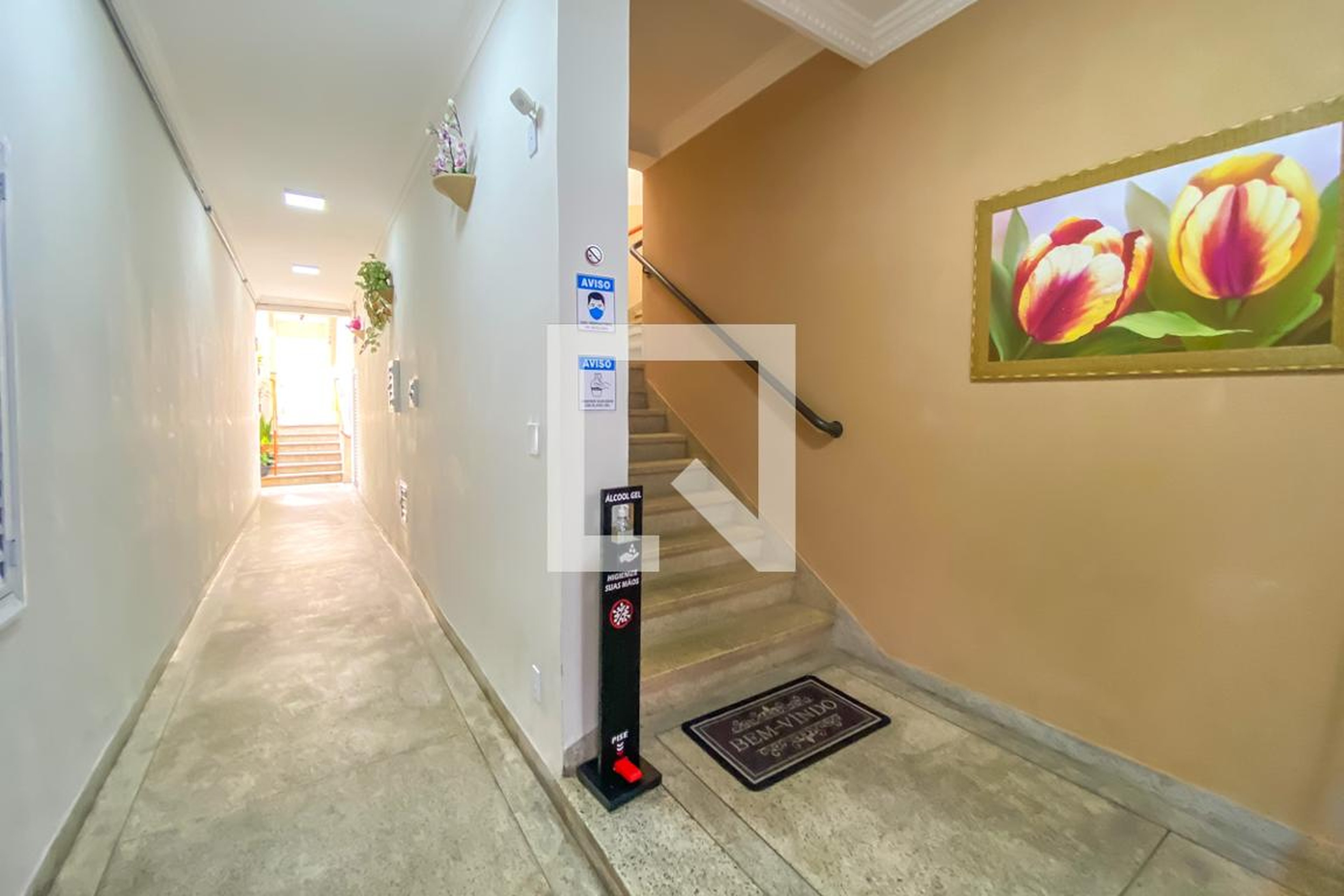 Hall de Entrada - Residencial e Comercial Denominado Egeu