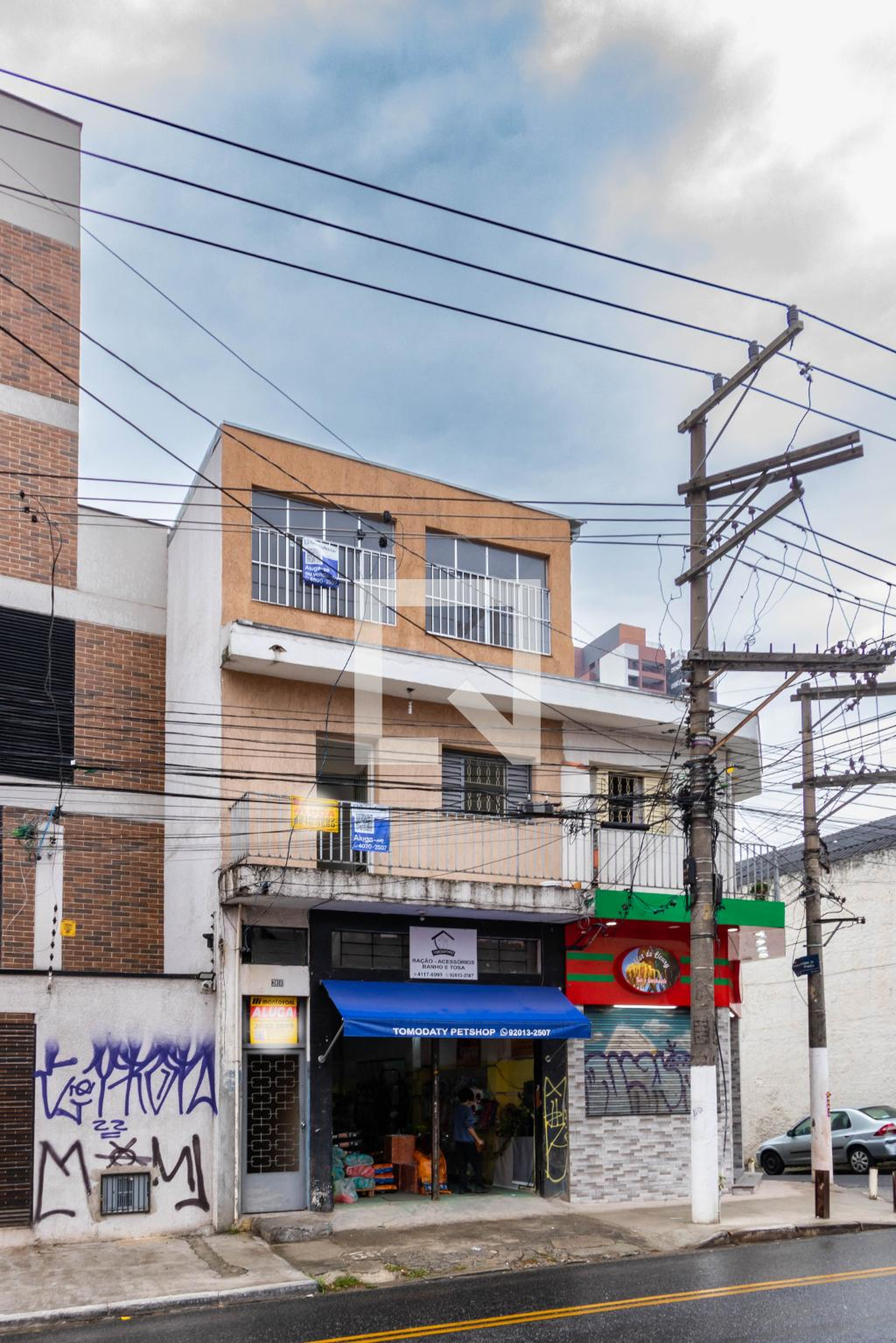 Fachada Condomínio em Avenida Vila Ema, 2010