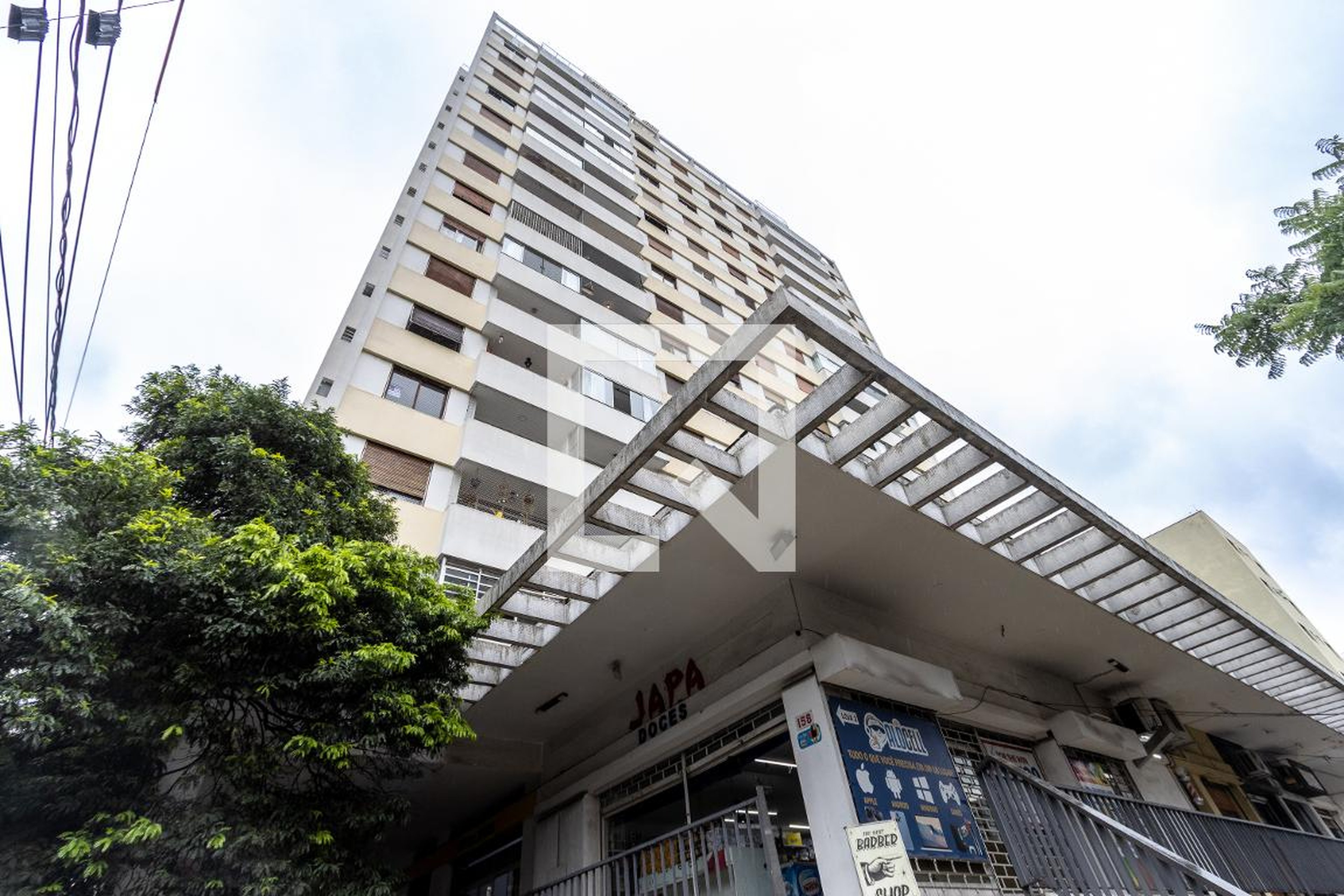 Fachada Condomínio Ultramar