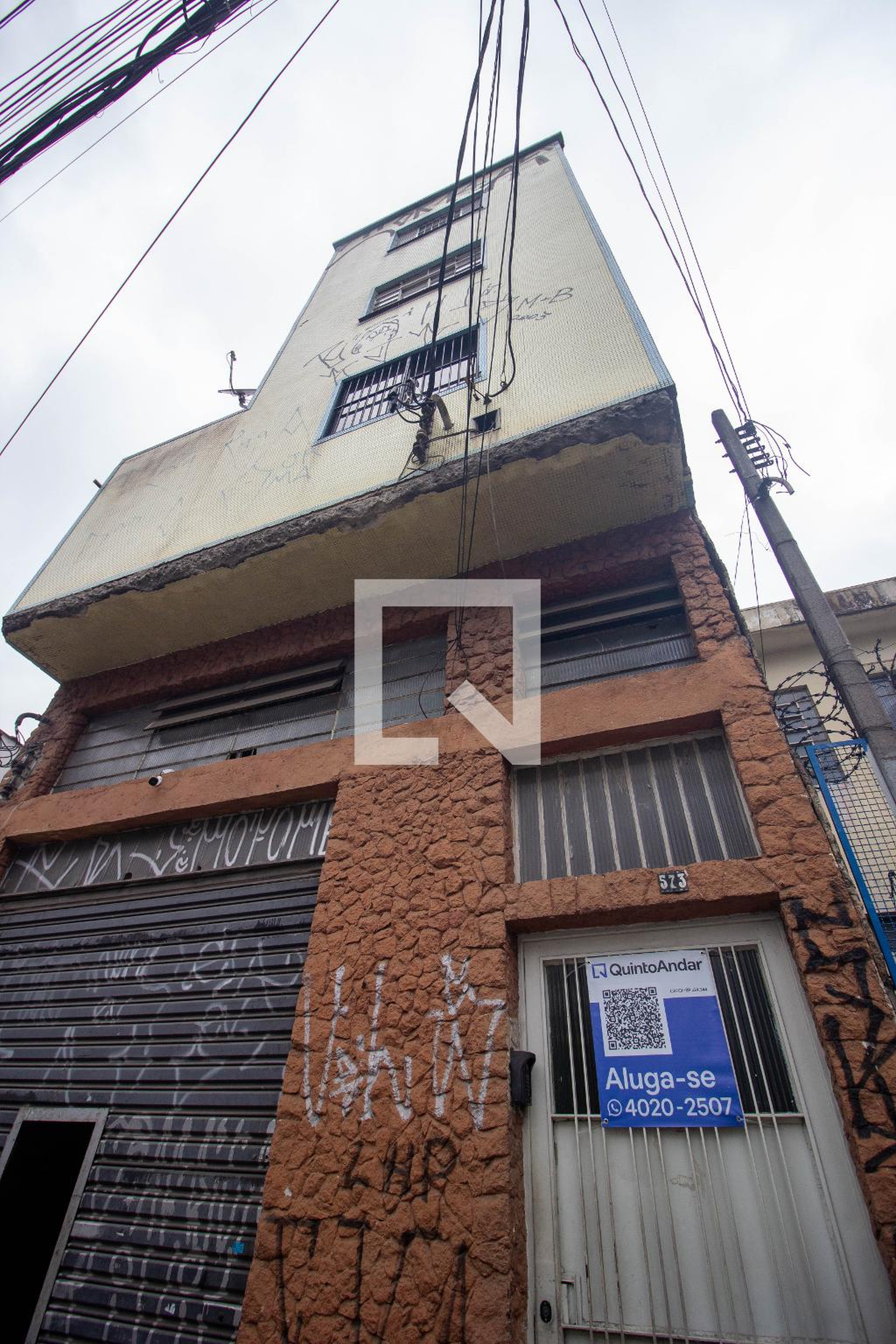 Fachada Condomínio em Rua Sérgio Tomás, 571