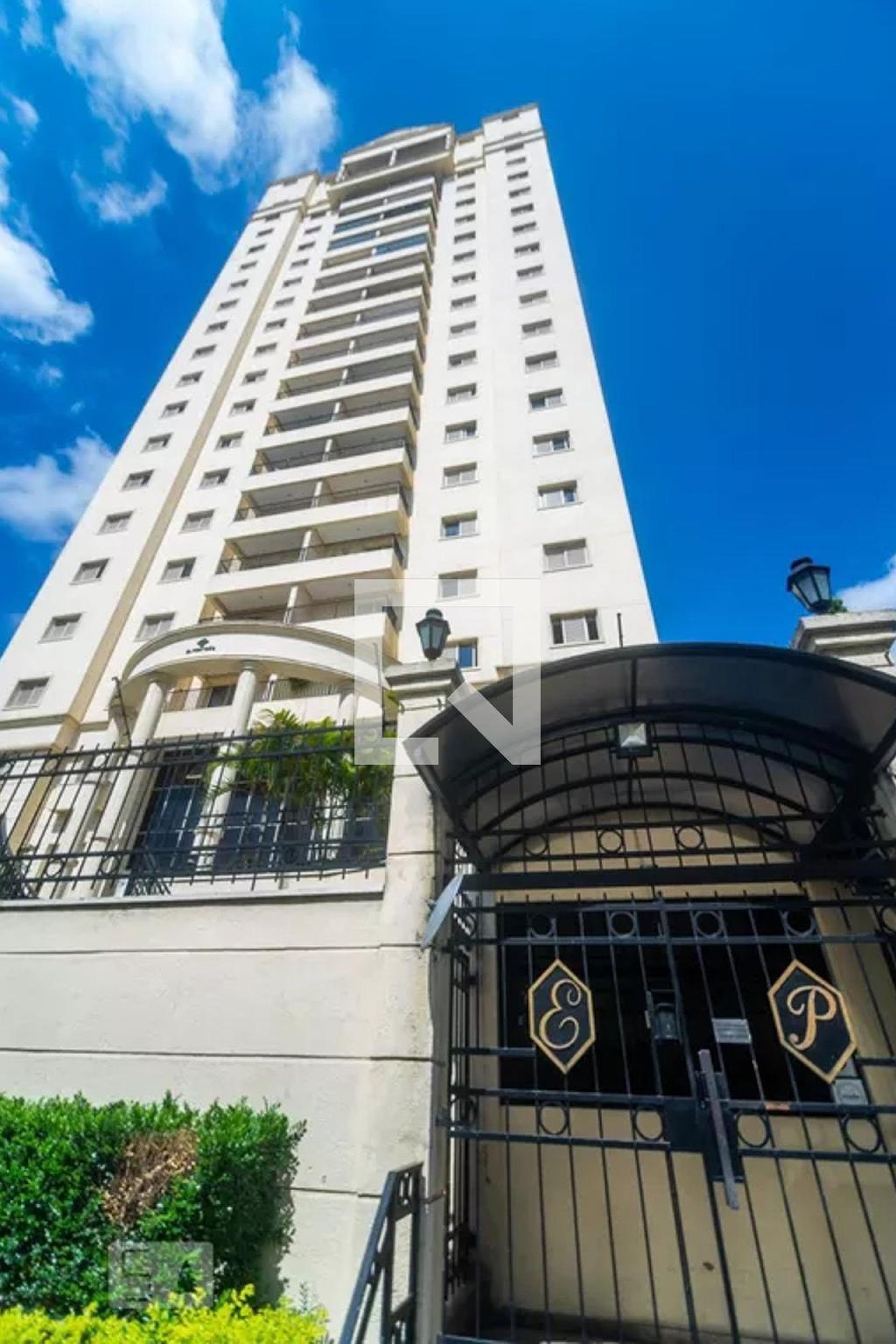 Fachada Condomínio Porteño