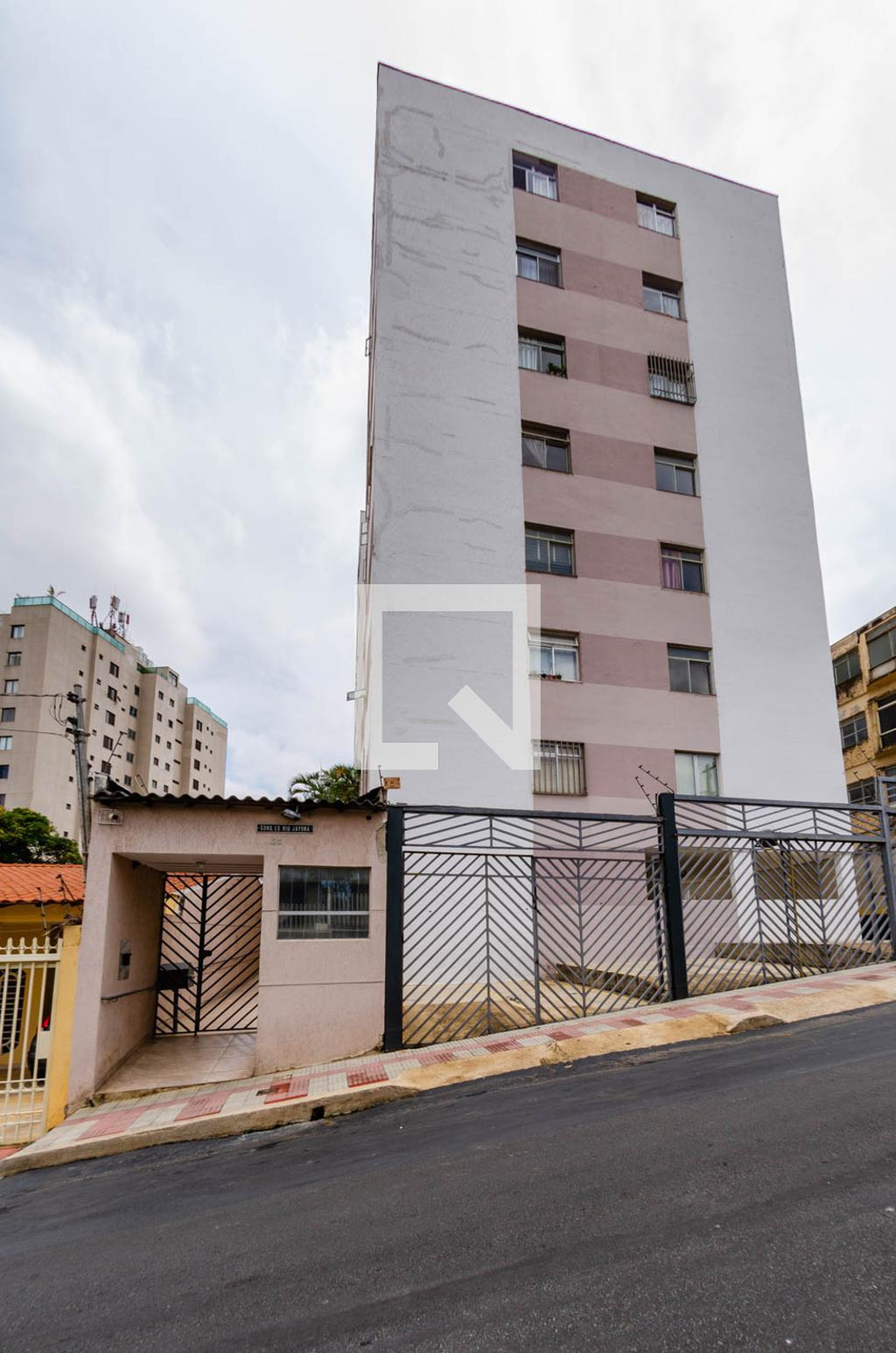 Fachada Condomínio Rio Japurá