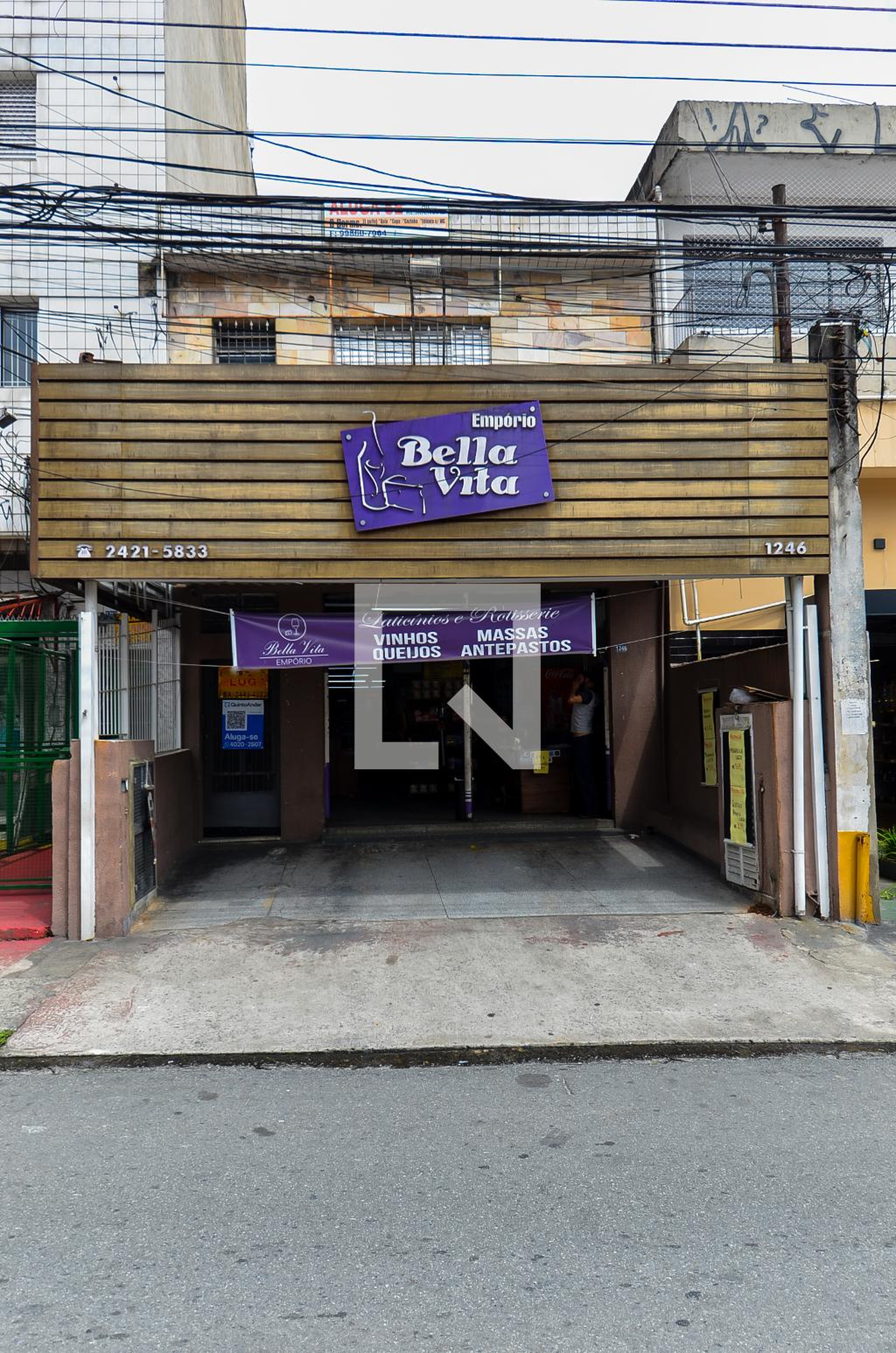 Fachada Condomínio em Rua Cônego Valadão, 1248