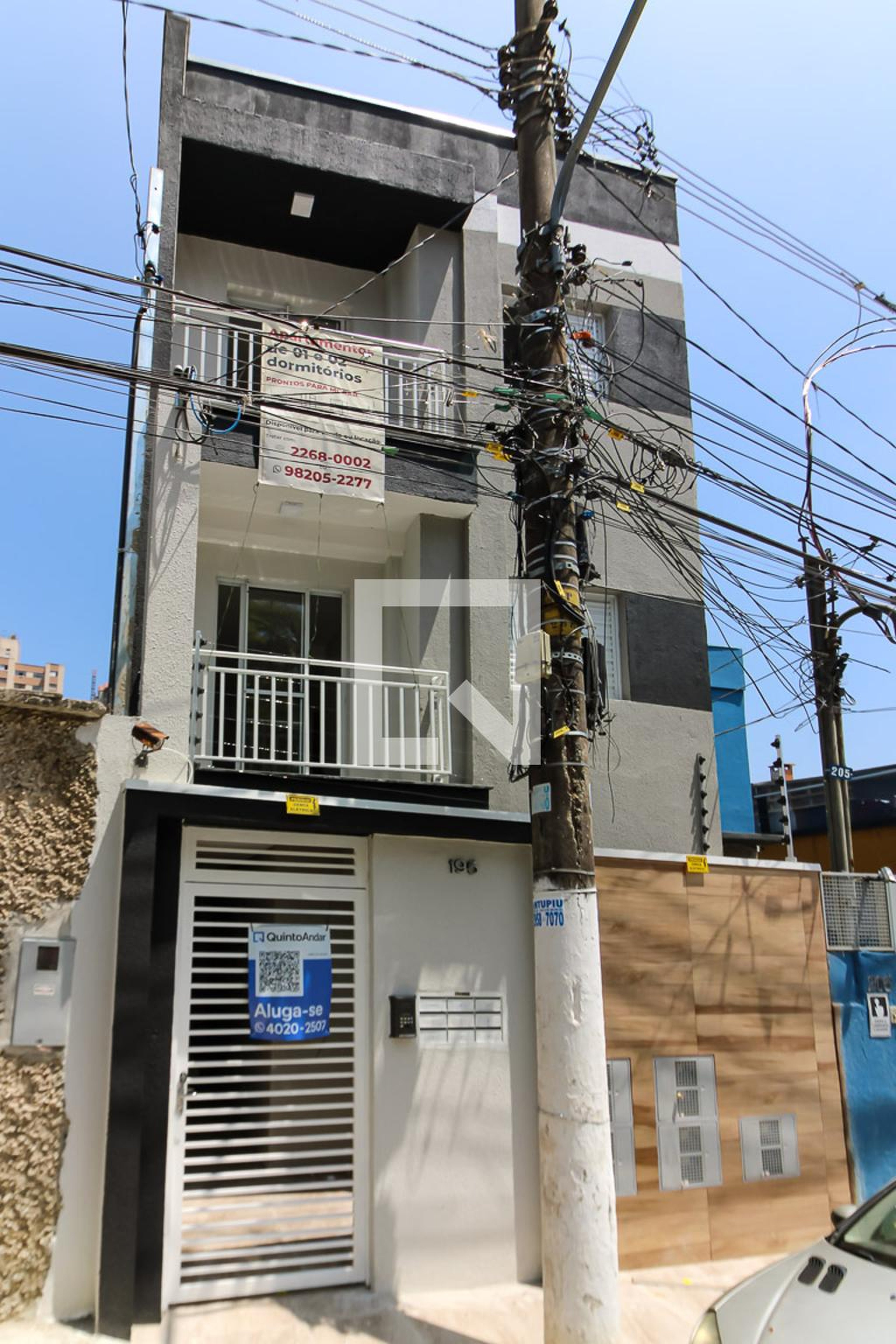 Fachada do Condomínio Condomínio em Rua Ararima, 195
