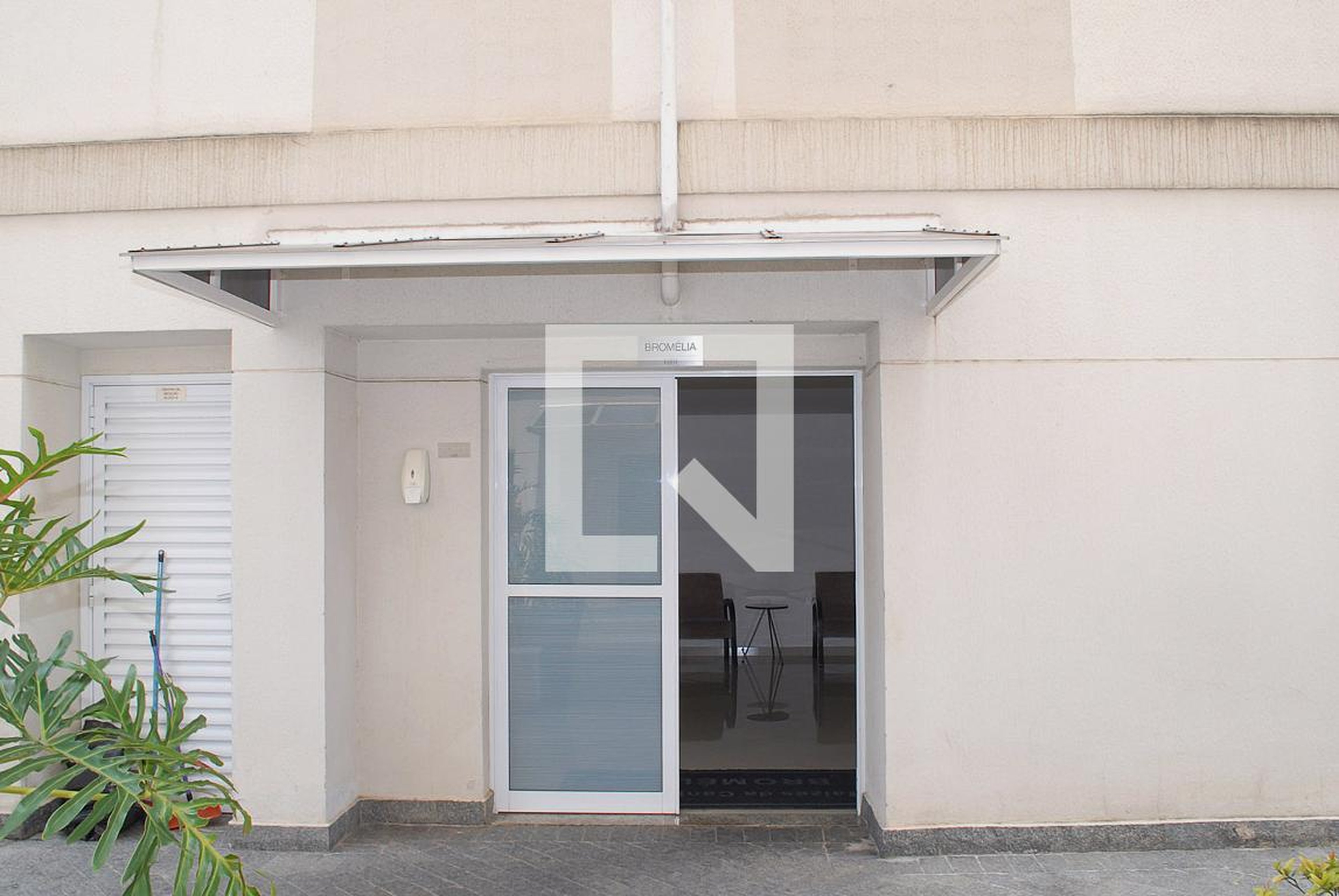 Entrada - Residencial Raízes da Cantareira