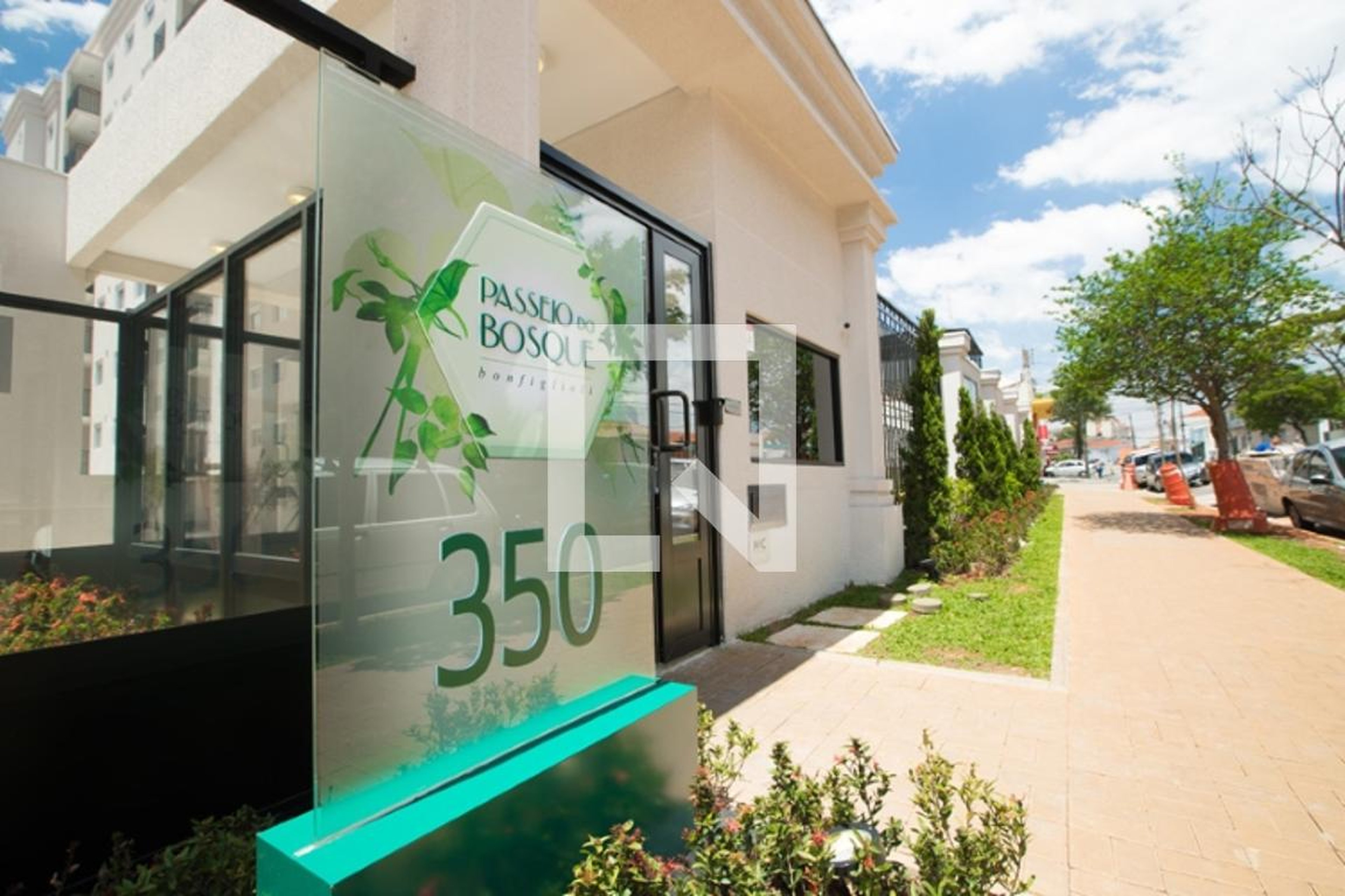 Fachada do condomínio Condomínio Passeio do Bosque