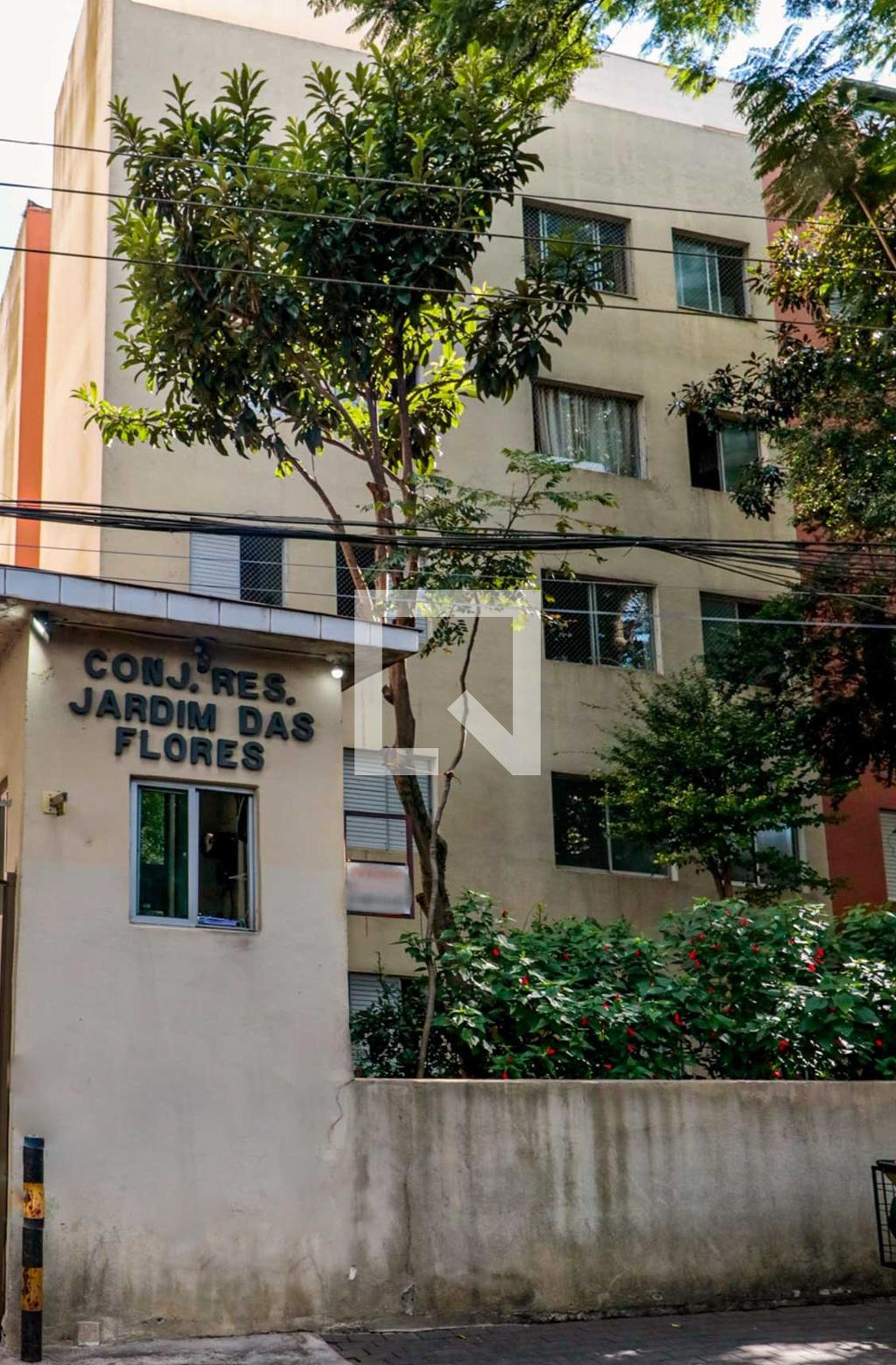 Fachada do Condomínio Condomínio Conjunto Residencial das Flores