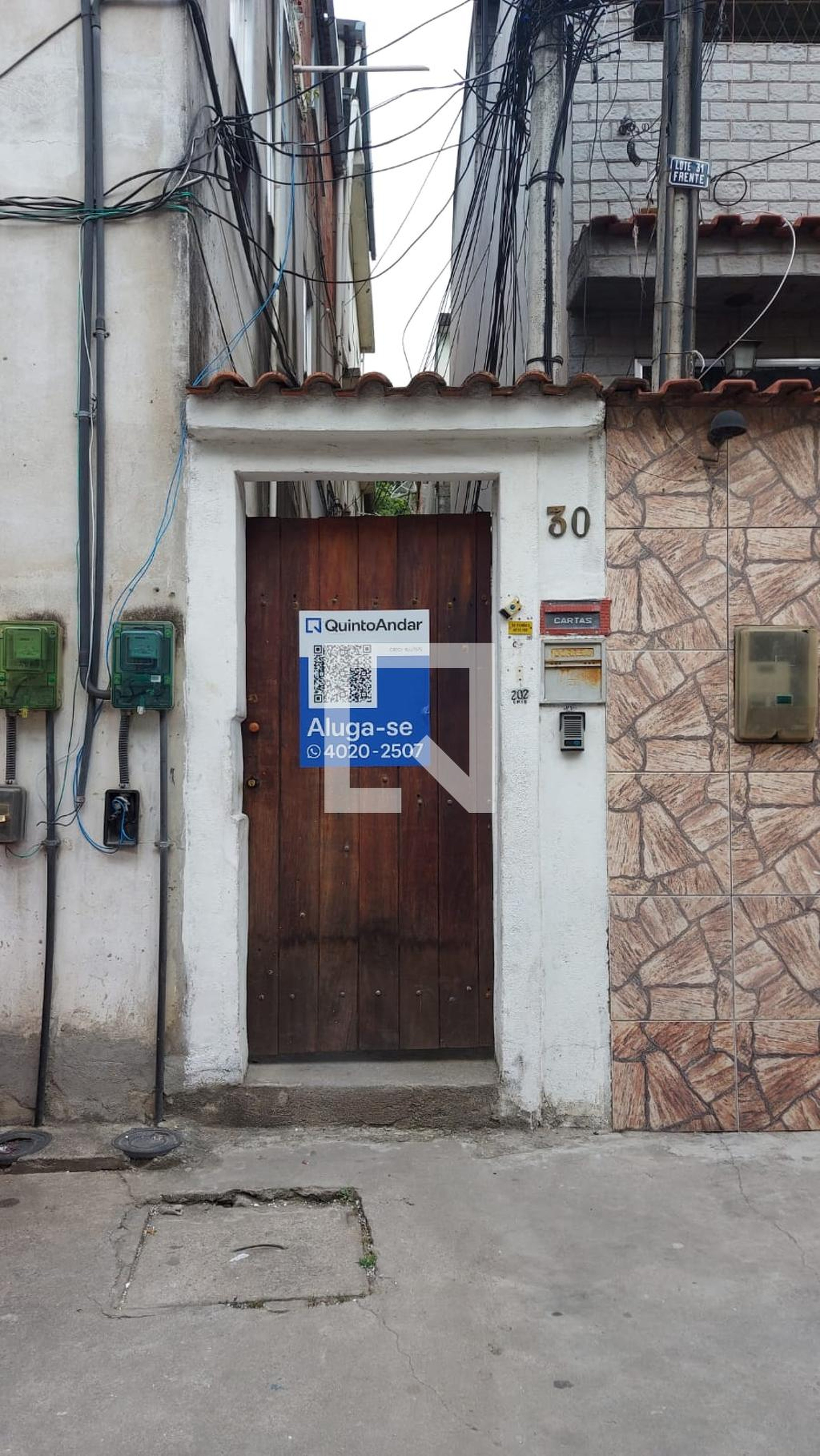 Fachada do Condomínio Condomínio em Avenida Ernani Cardoso, 67