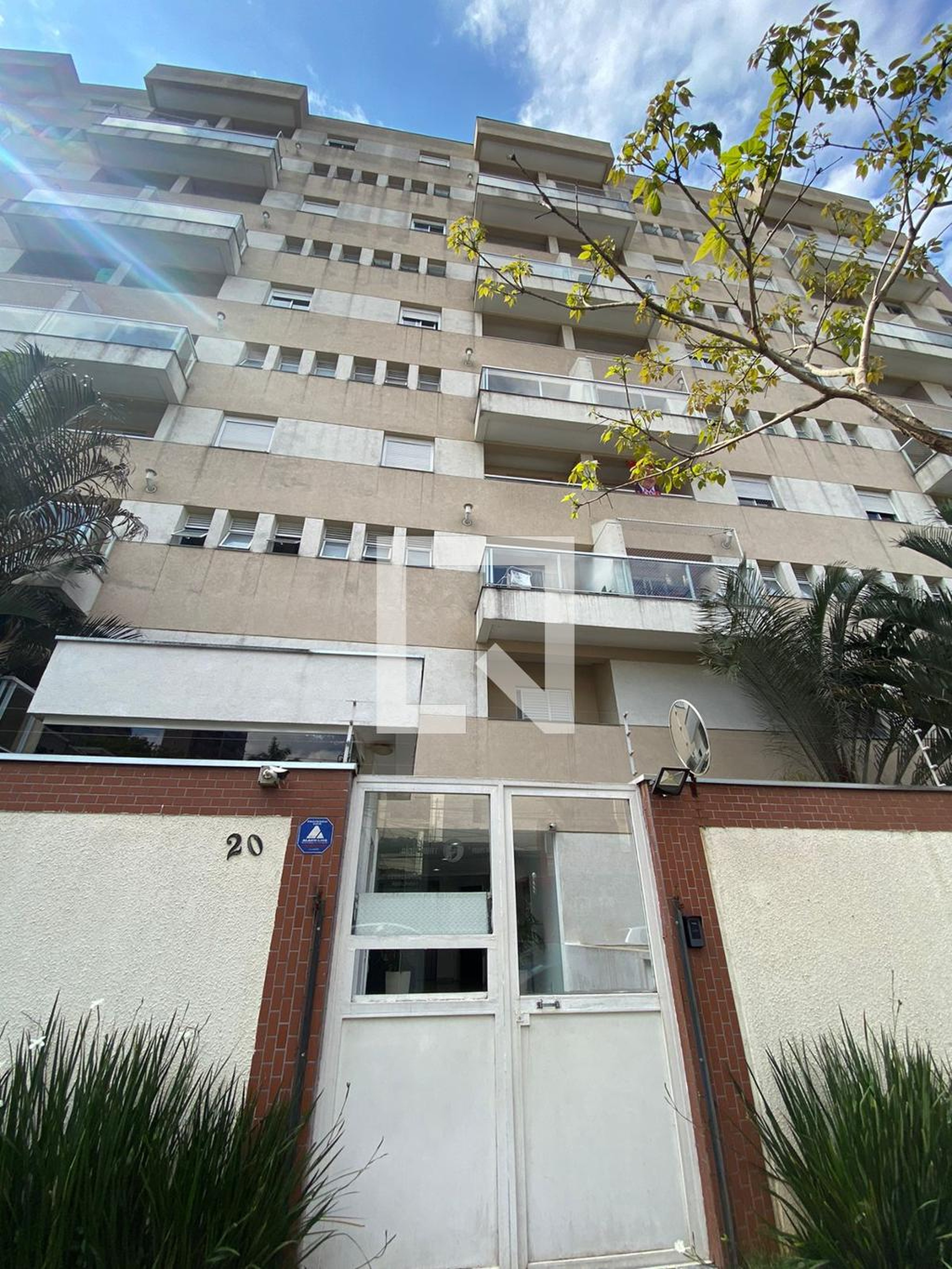 Fachada Condomínio Armando Ferrentini