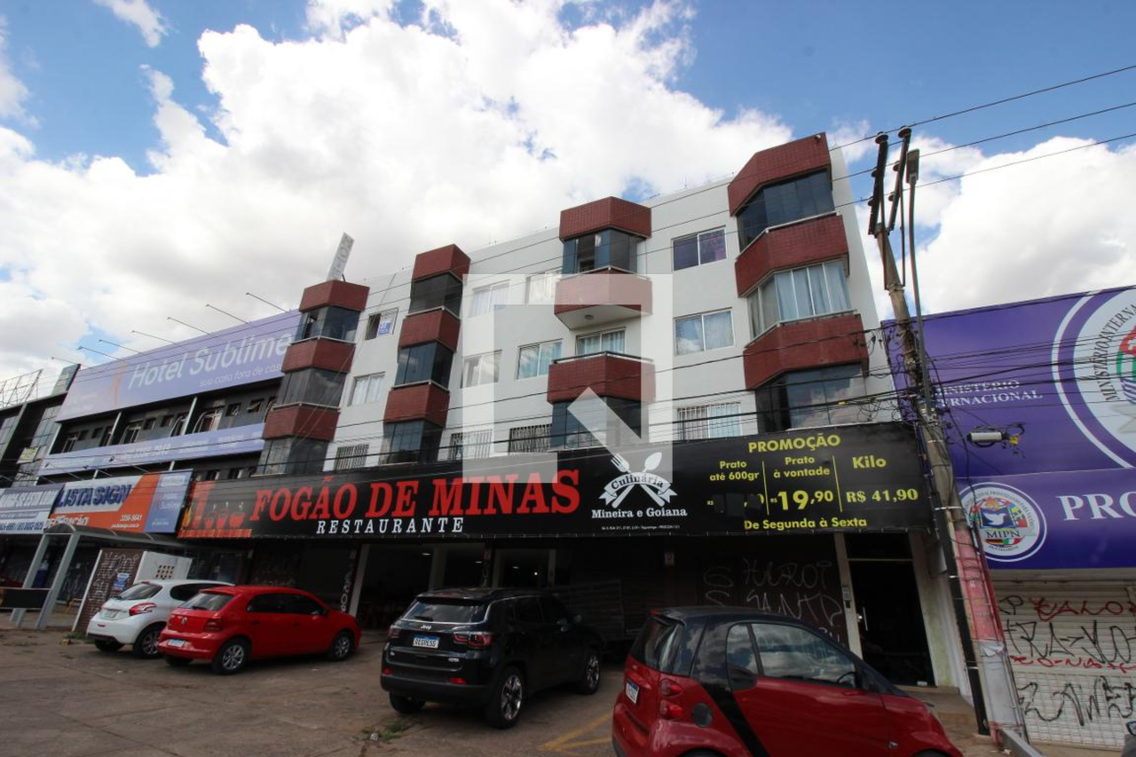 Fachada Condomínio em Qs 5 Rua 311, Lt 07