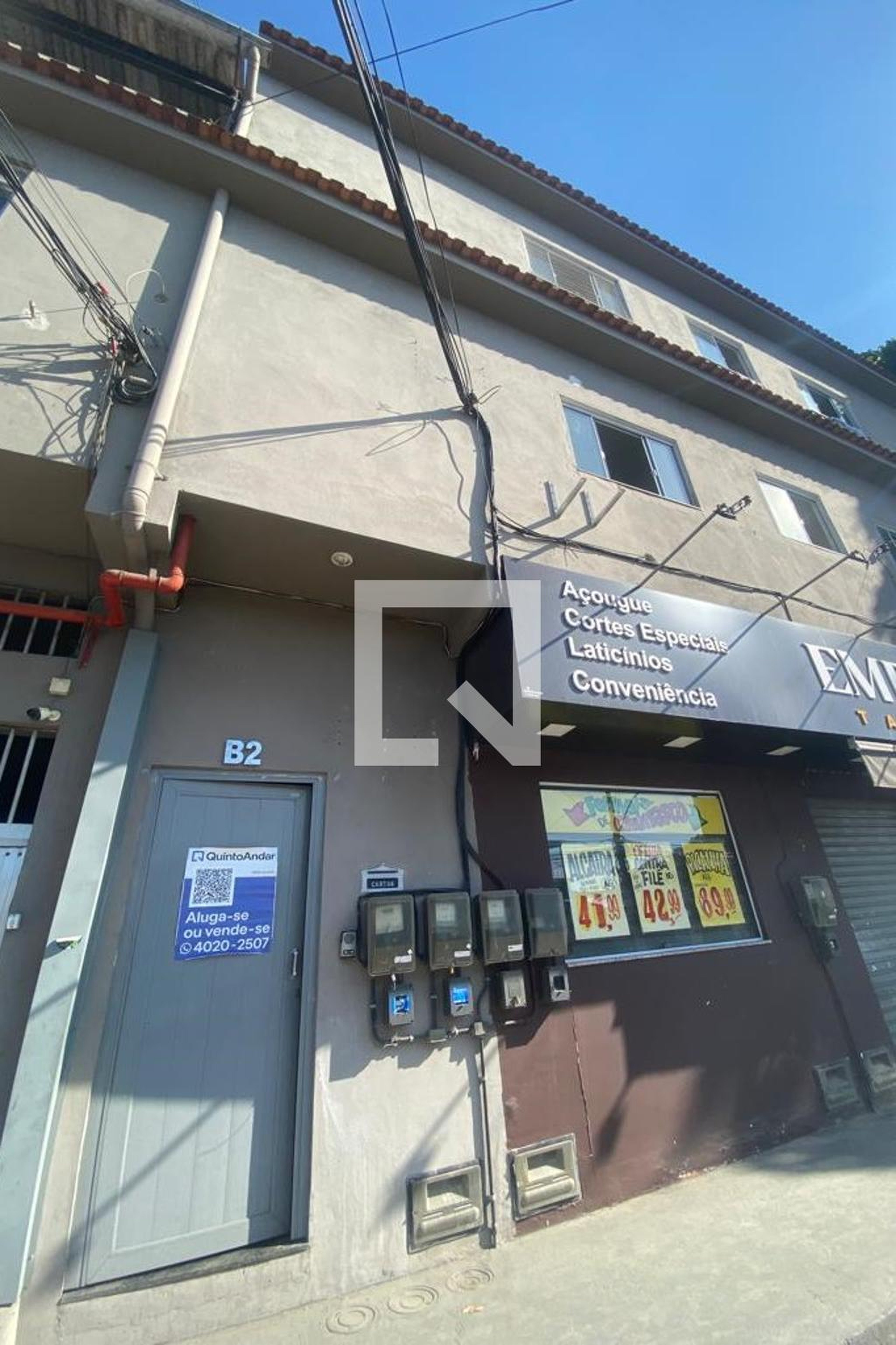 Fachada Condomínio em Estrada Rosário, 1004