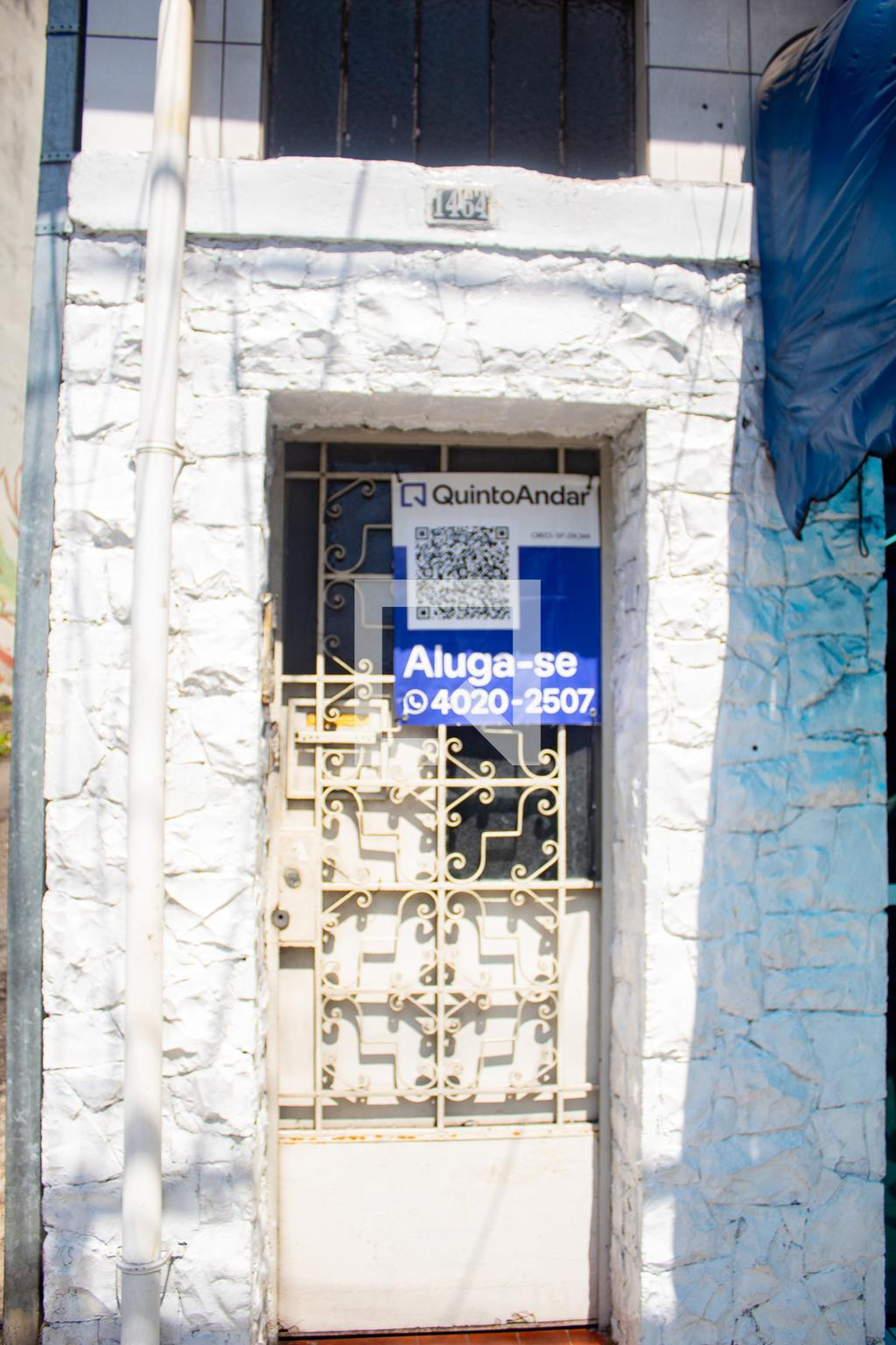 Fachada Condomínio em Avenida Júlio Buono, 1464