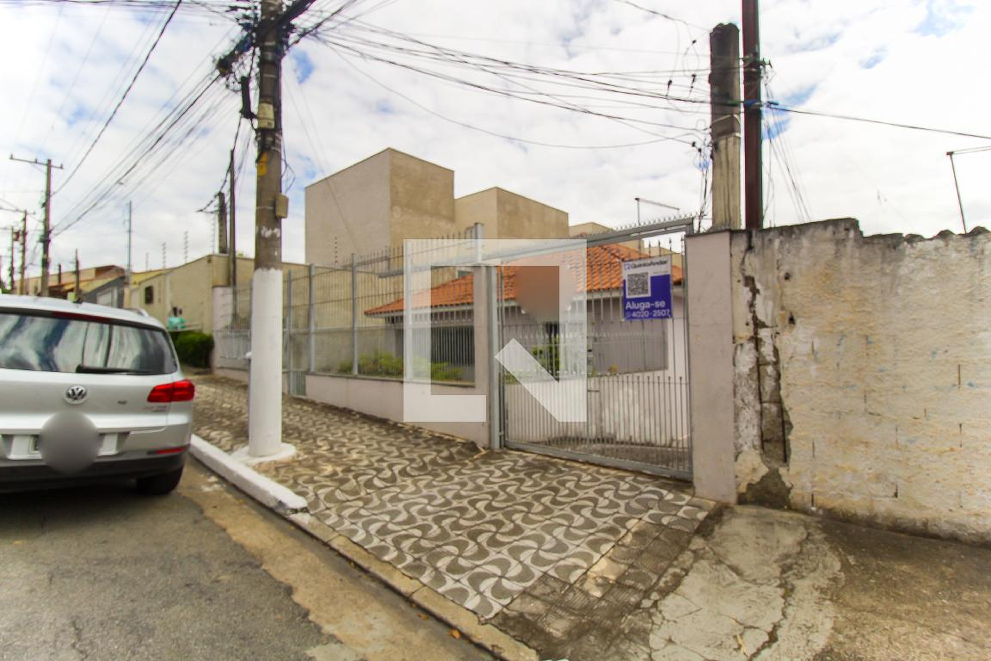 Fachada Condomínio em Rua Ernesto Bainha Lopes, 218