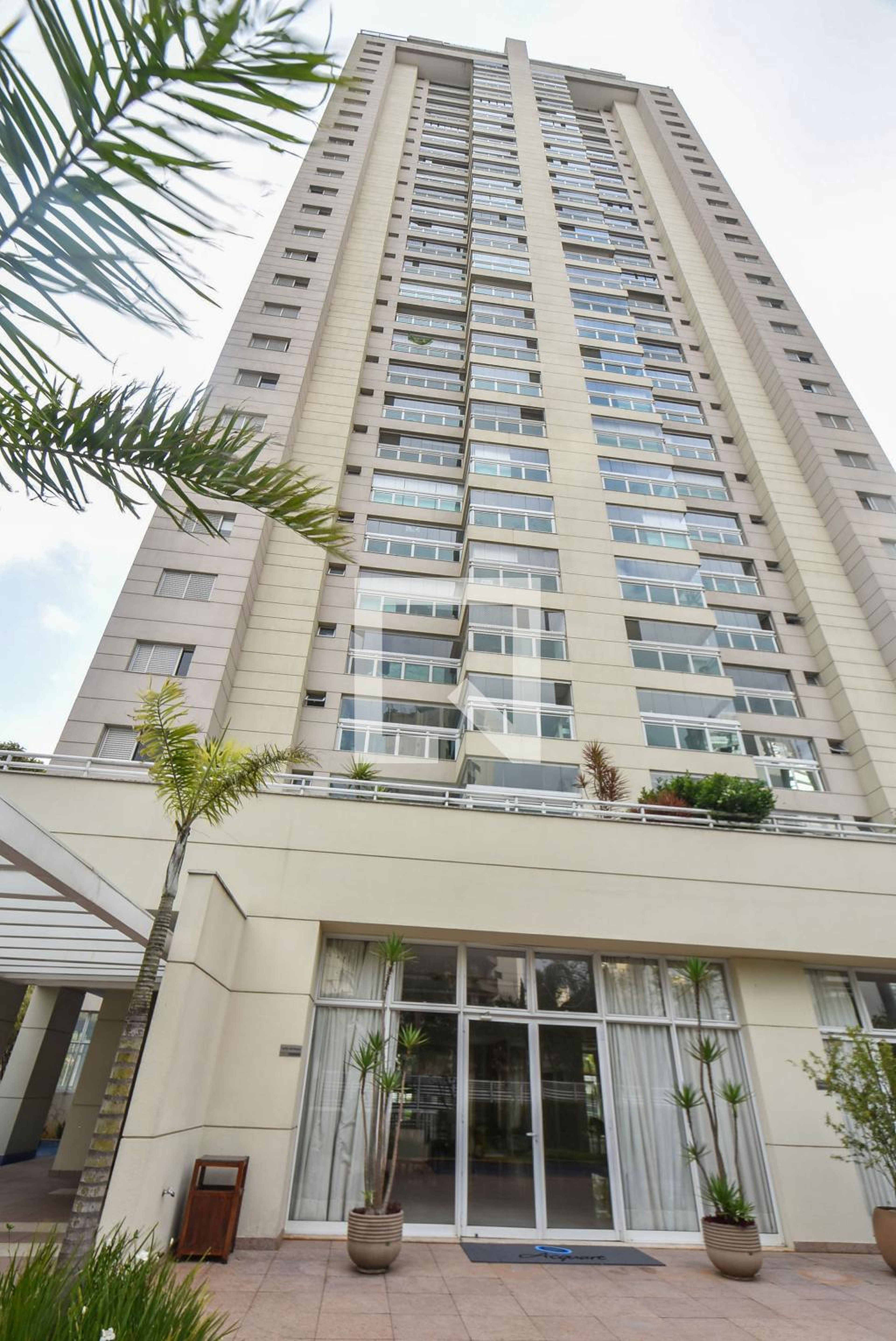 Prédio Condomínio Acquare Campo Belo