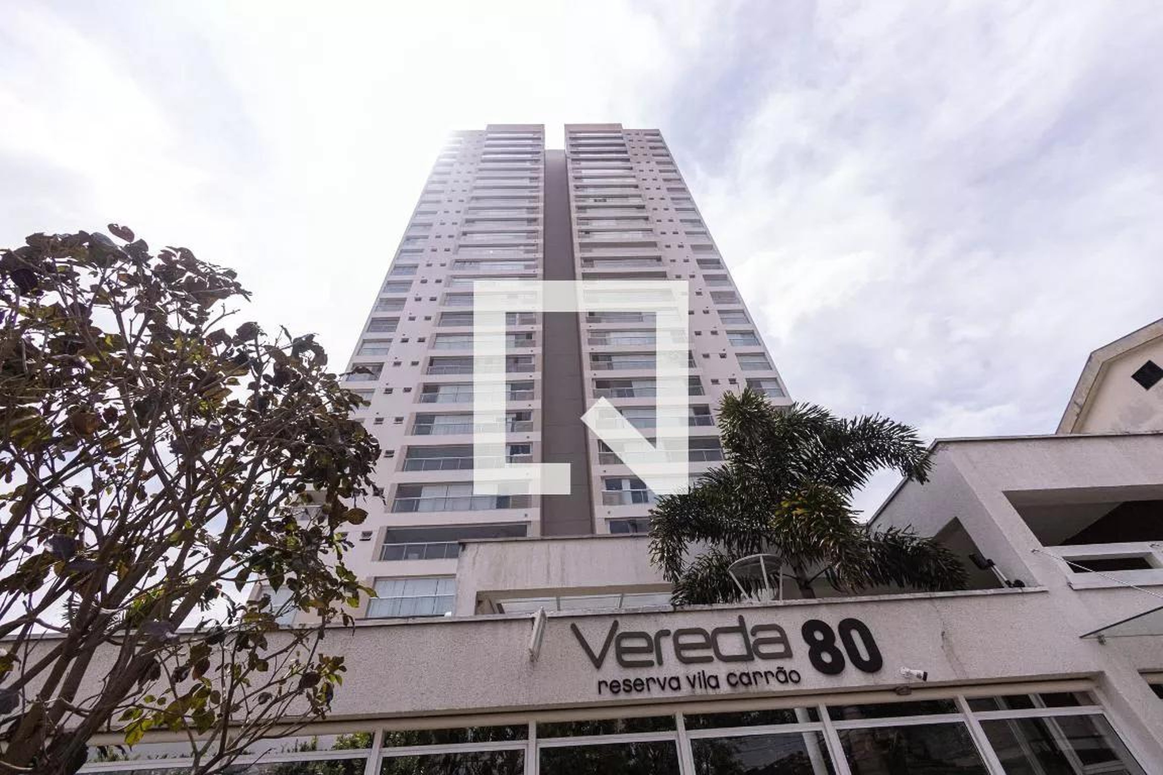 Fachada do Condomínio Condomínio Vereda Reserva Vila Carrão