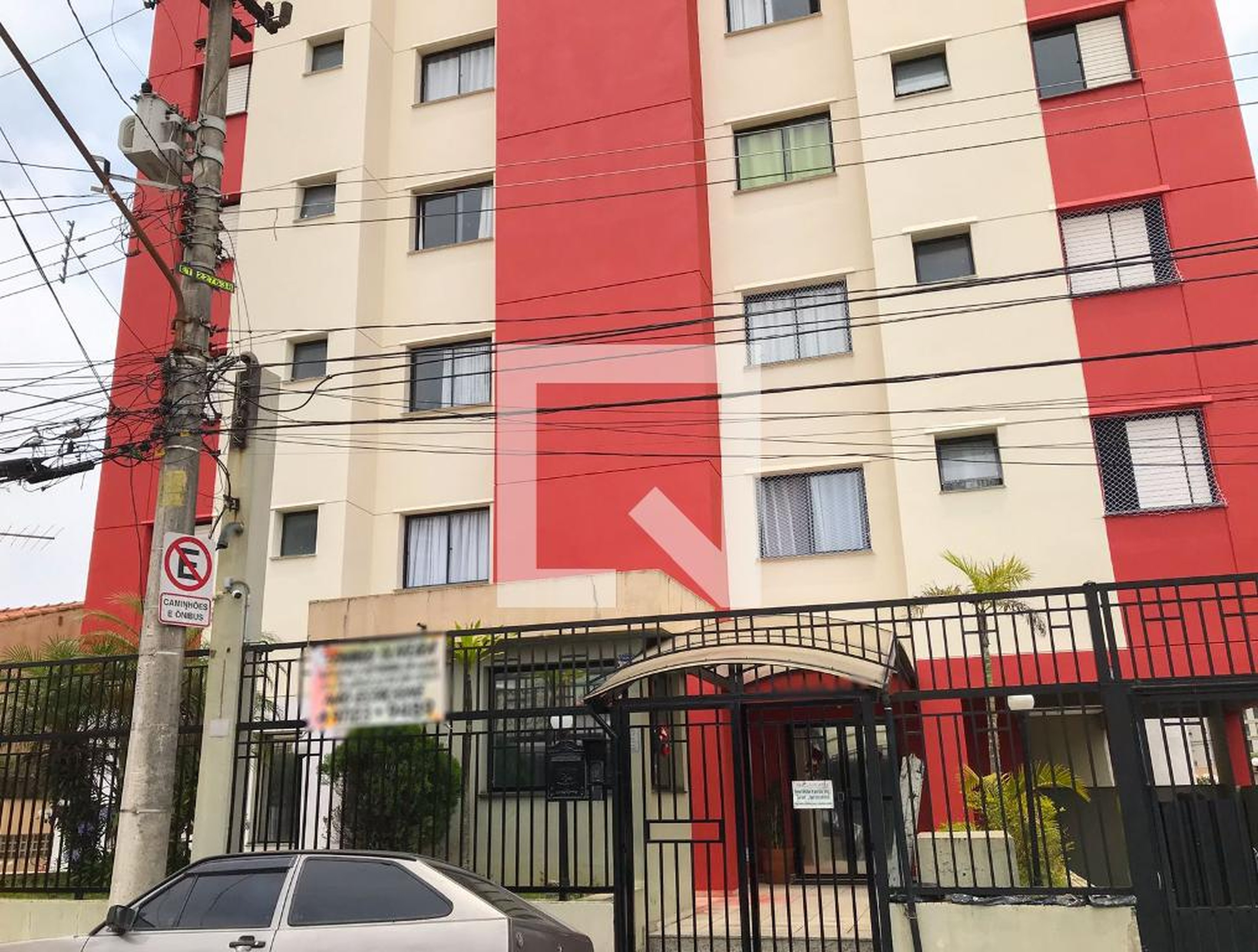 Fachada do Prédio Condomínio Acácia Imperial