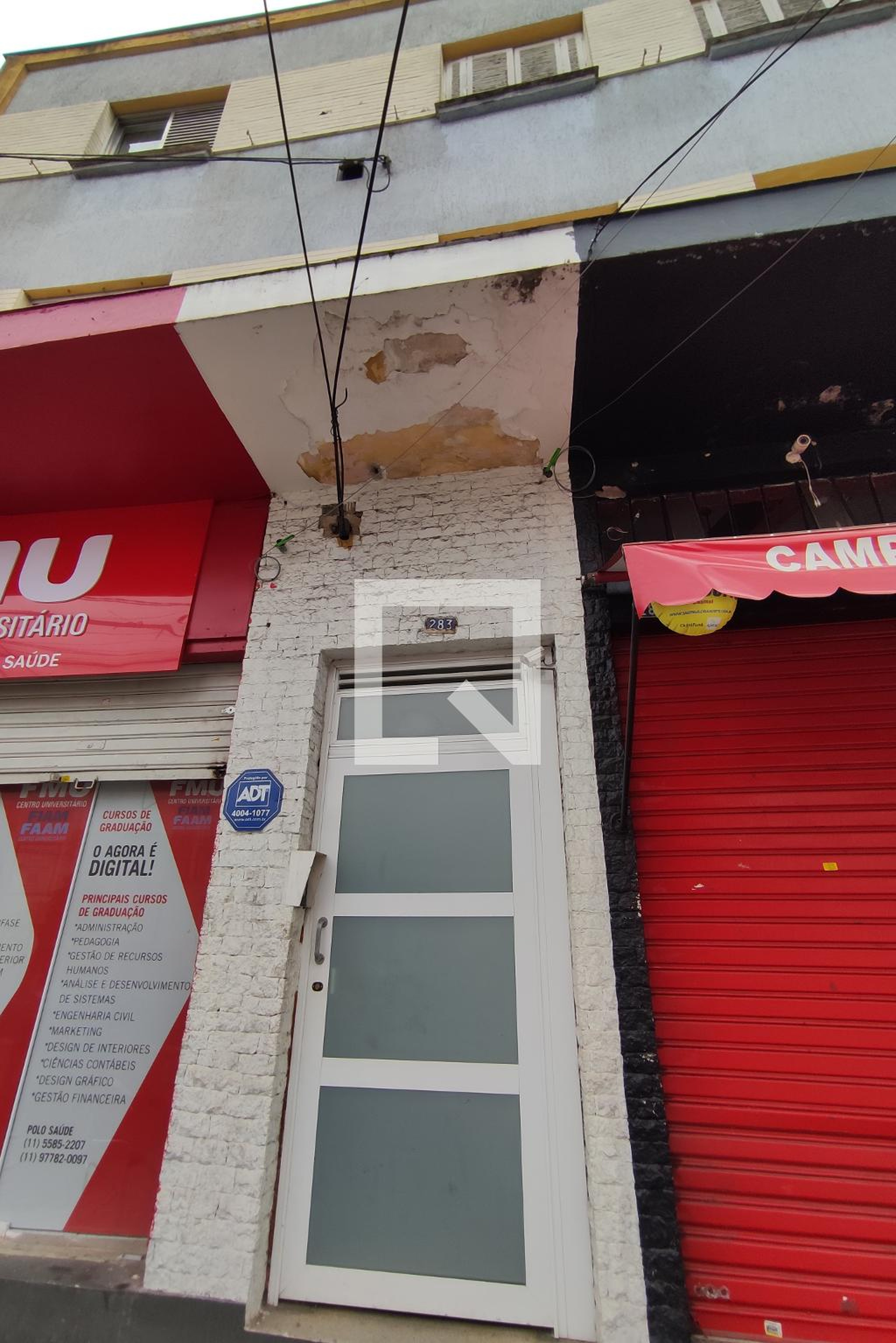 Fachada Condomínio em Avenida Bosque da Saúde, 283