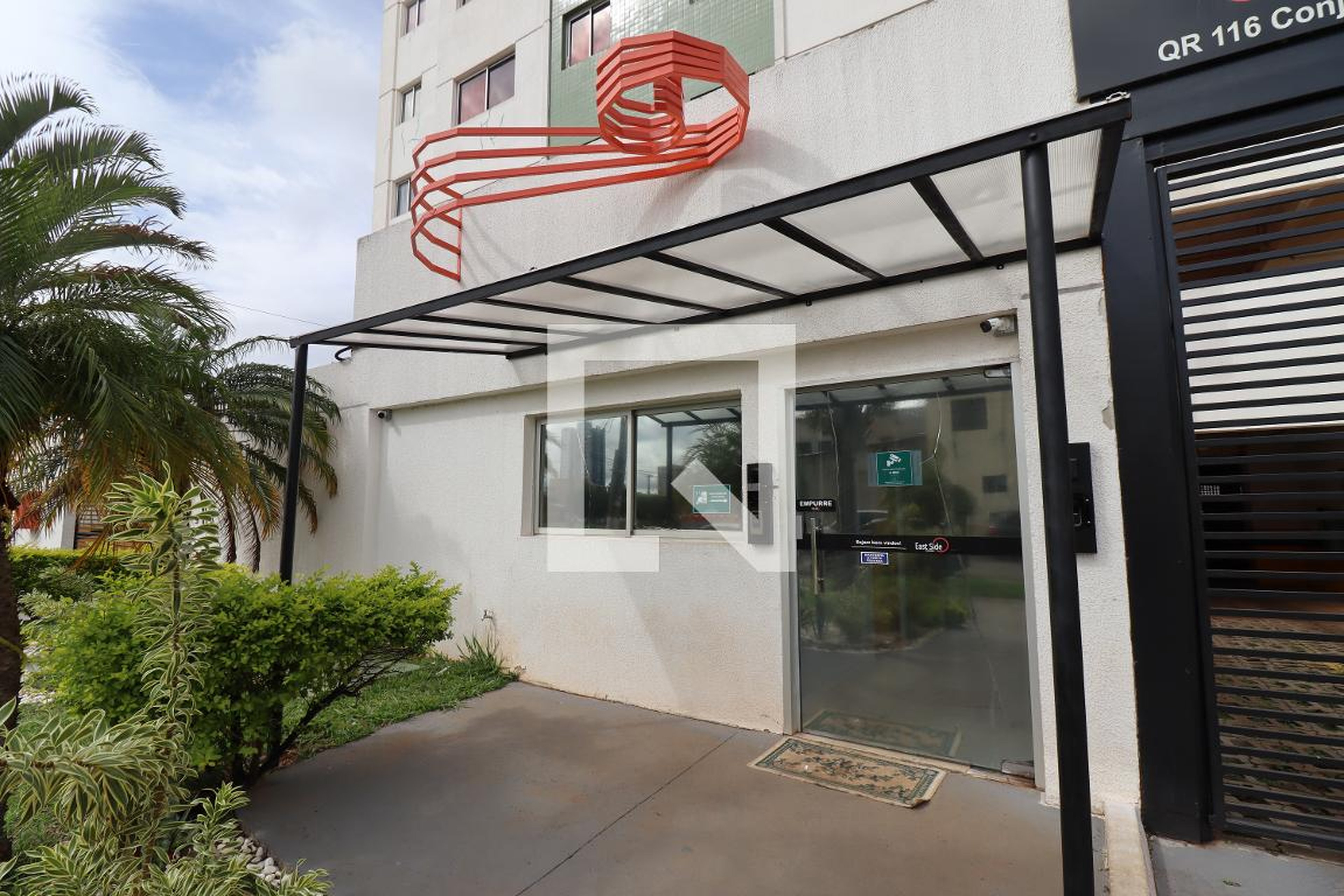 Fachada Condomínio em Qr 116 Conjunto 4-a, 1