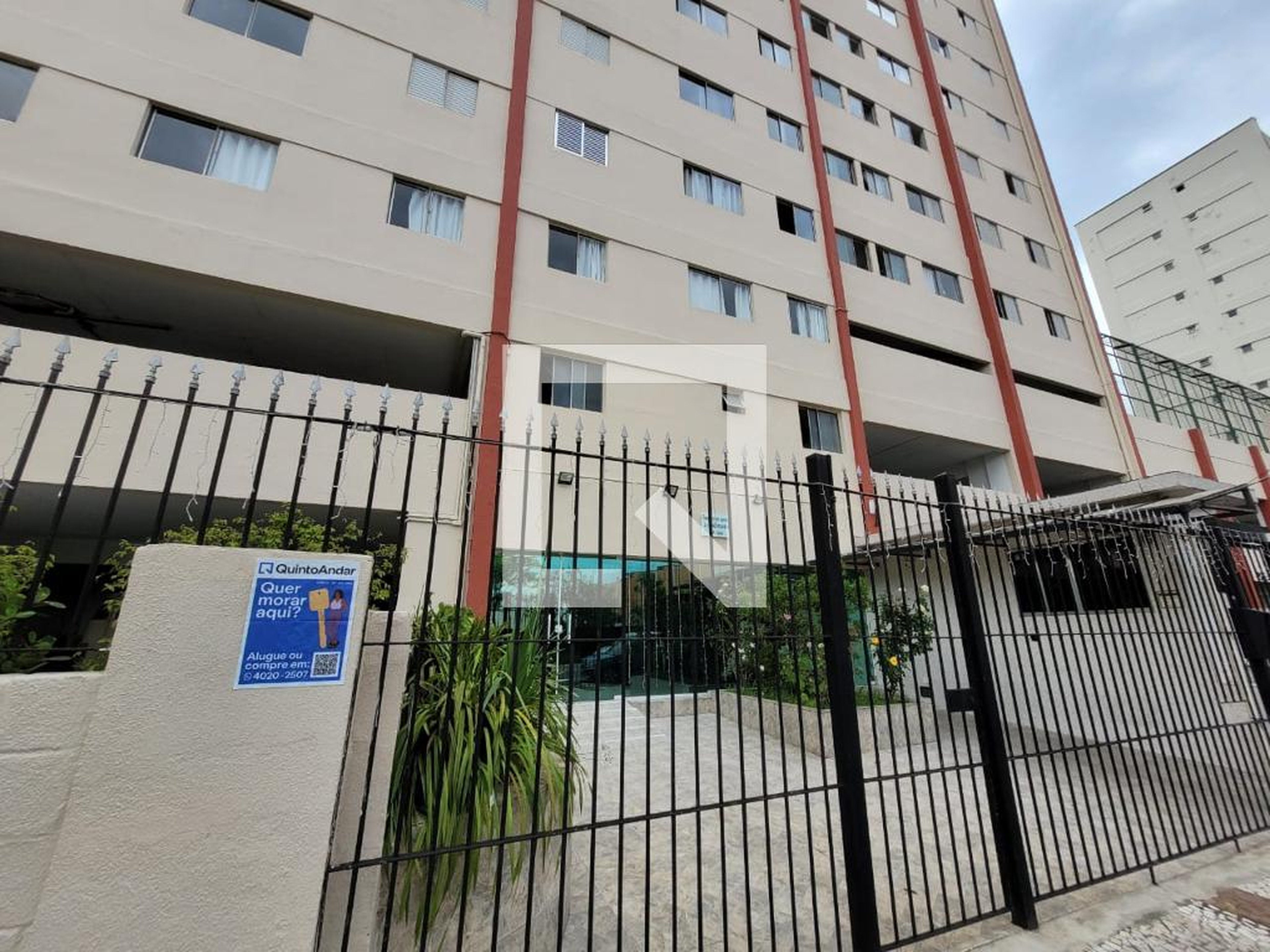 Entrada - Dianópolis II