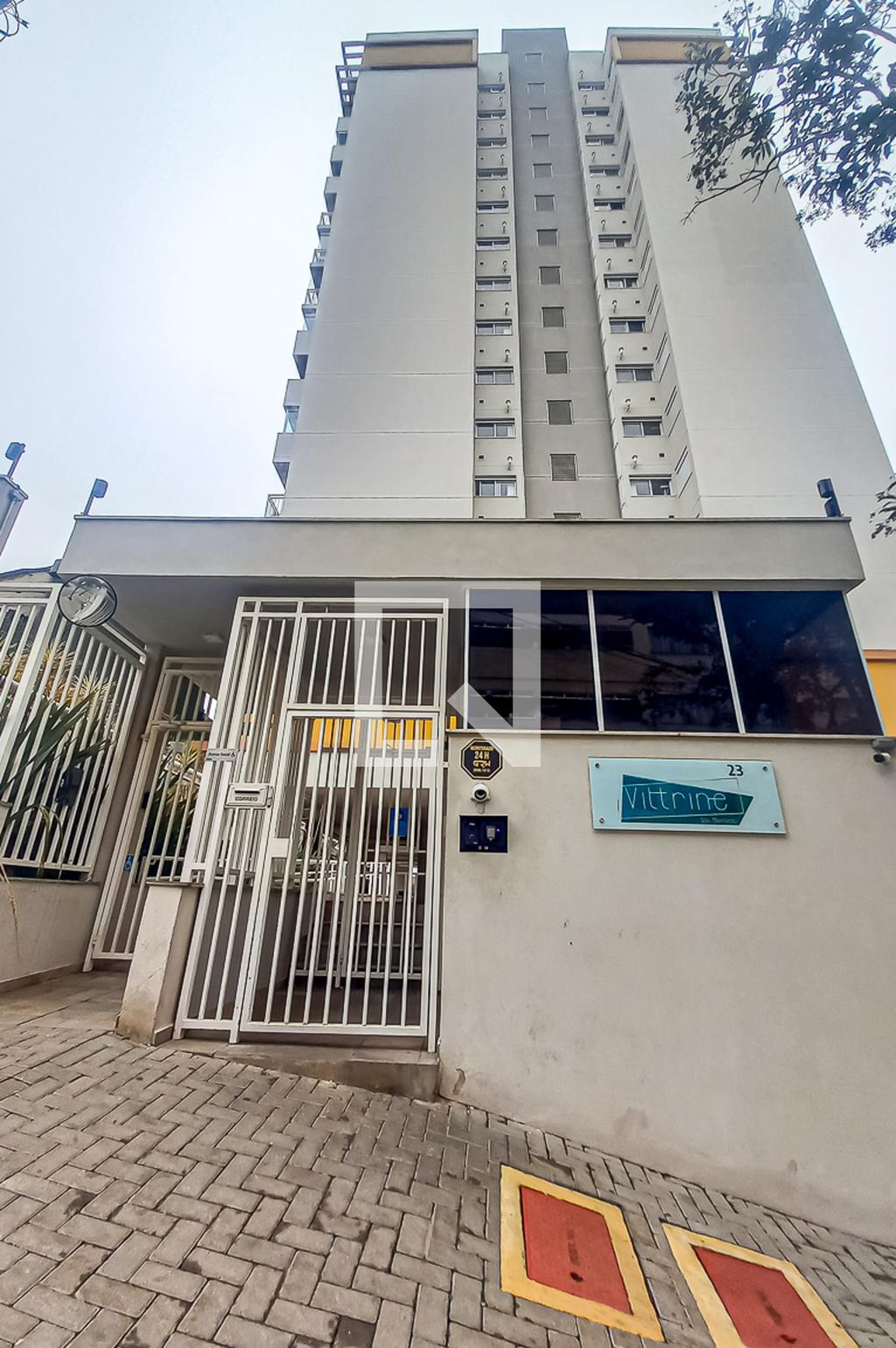 Fachada do Condomínio Residencial Vittrine