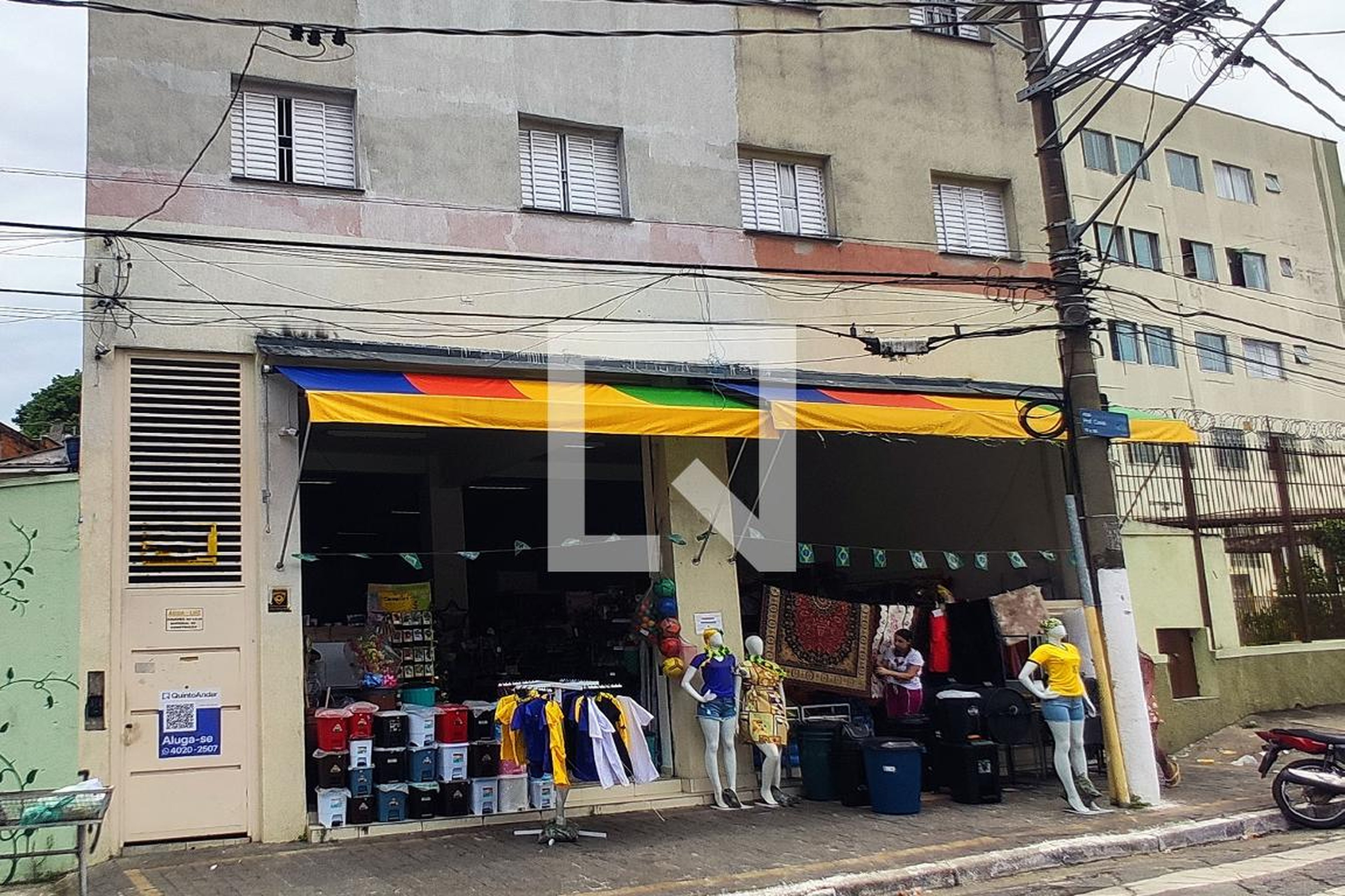 Fachada Condomínio em Avenida Professor Carini, 17