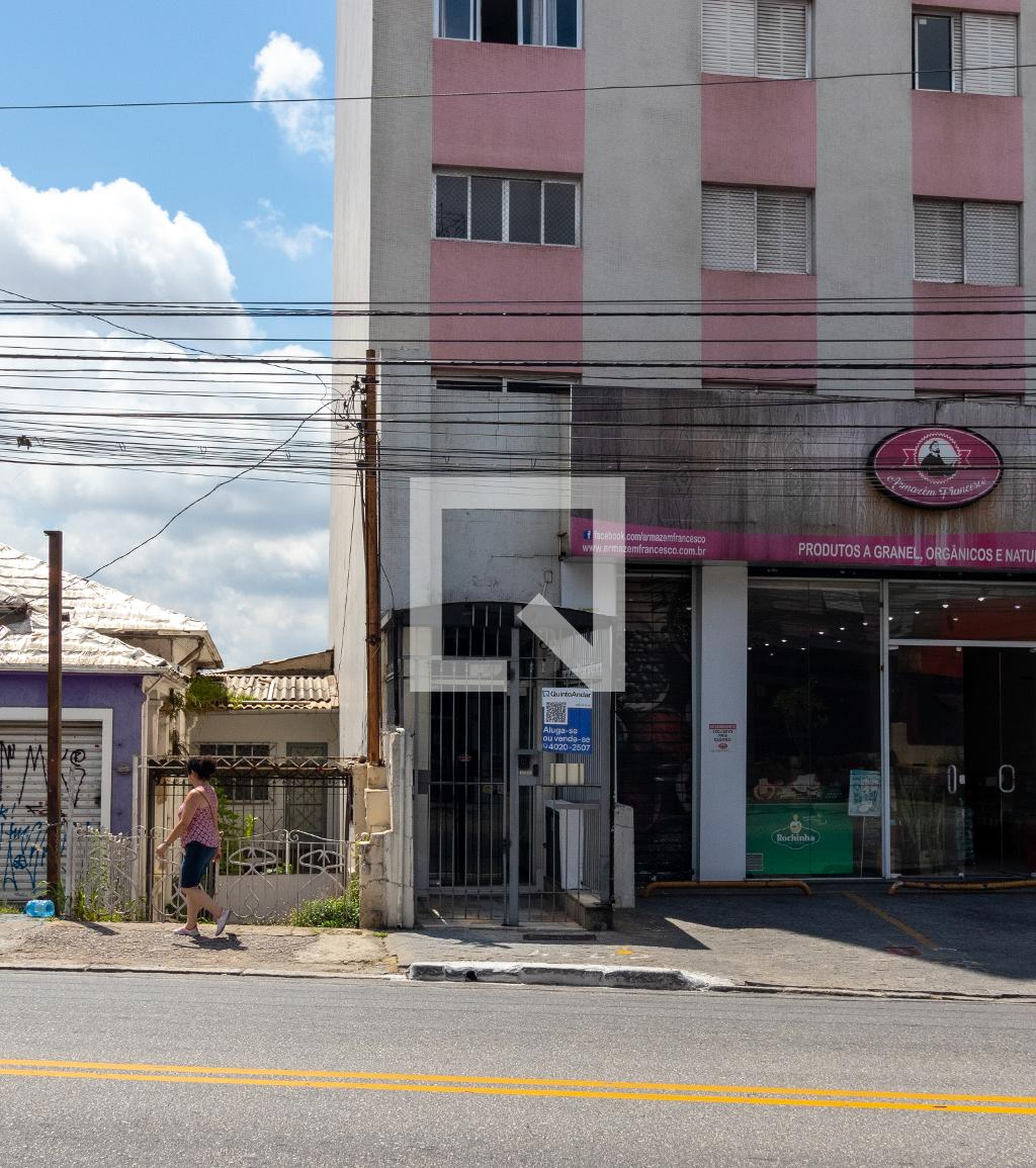 Fachada do Condomínio Condomínio em Avenida Nova Cantareira, 1190