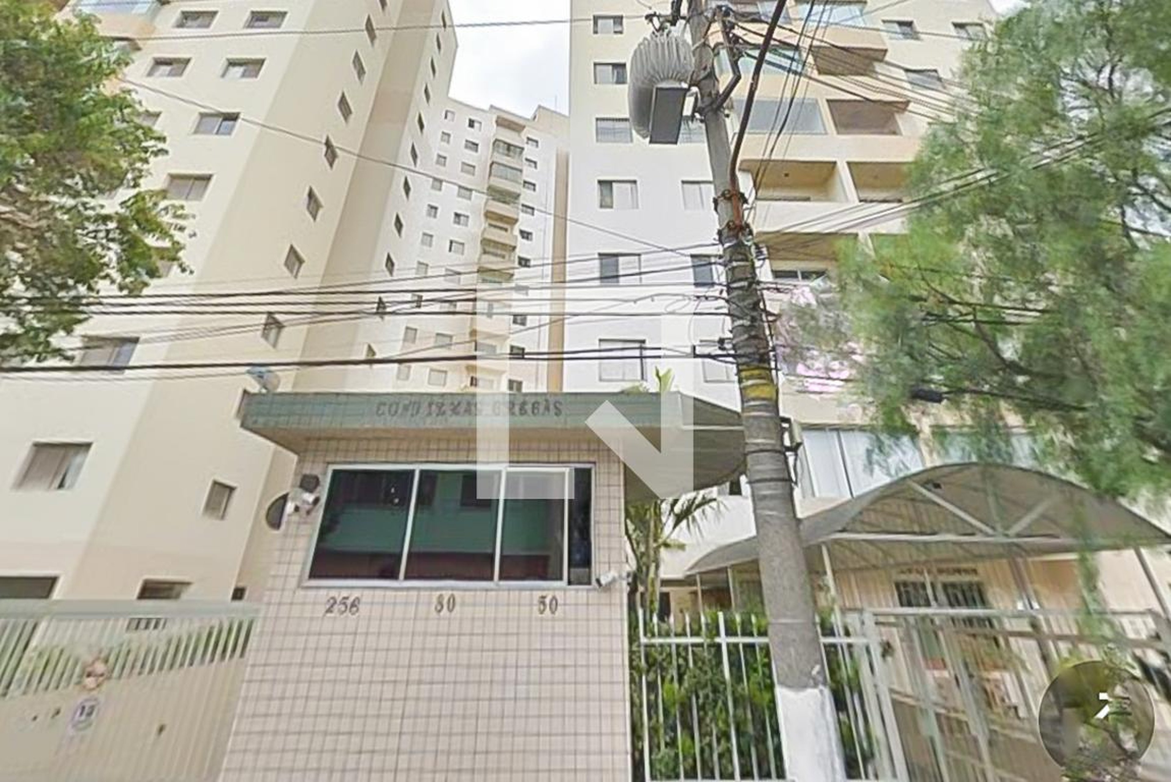 Fachada do Condomínio Condomínio Ilhas Gregas