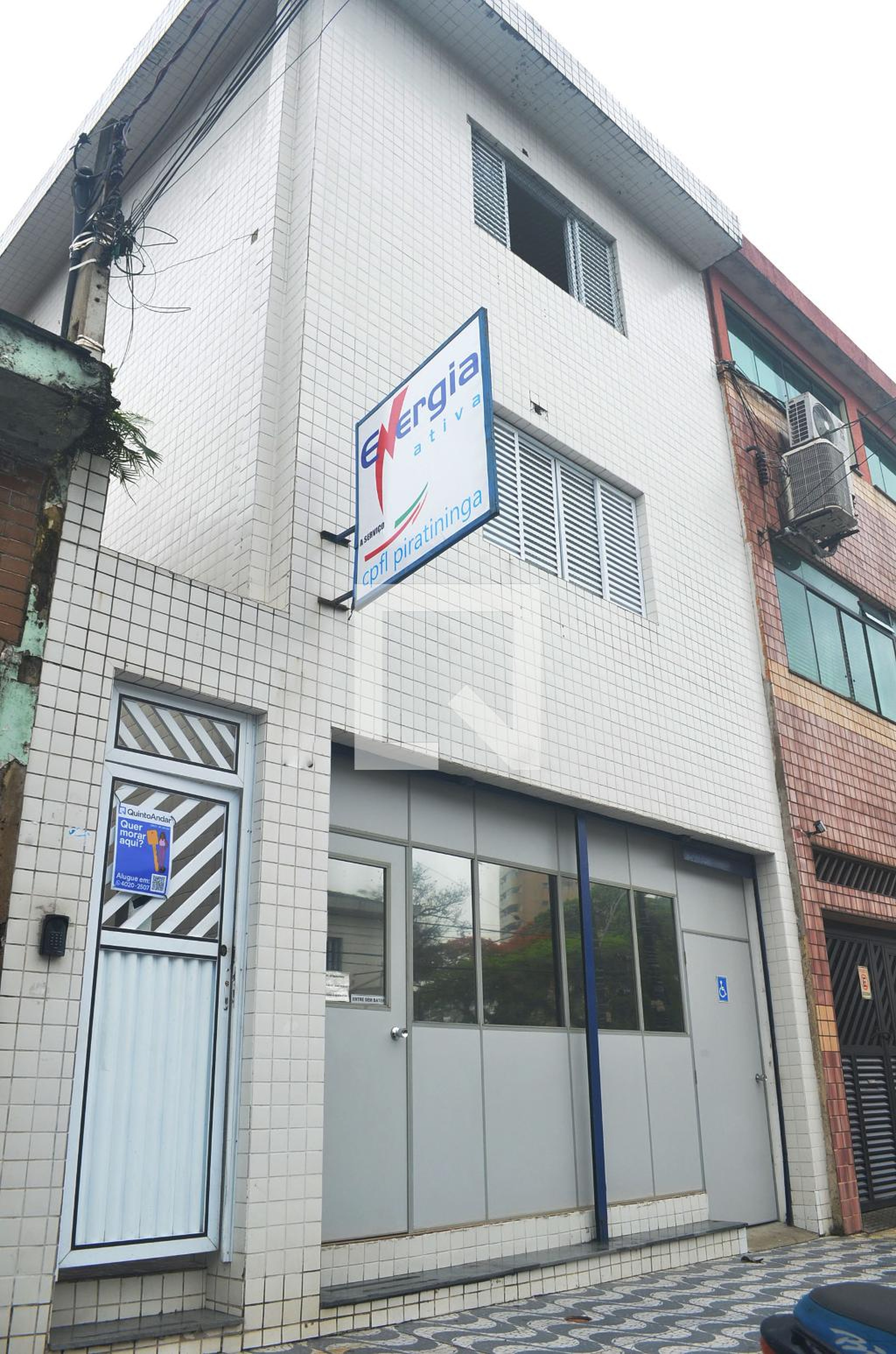 Fachada Condomínio em Rua Ipiranga, 26