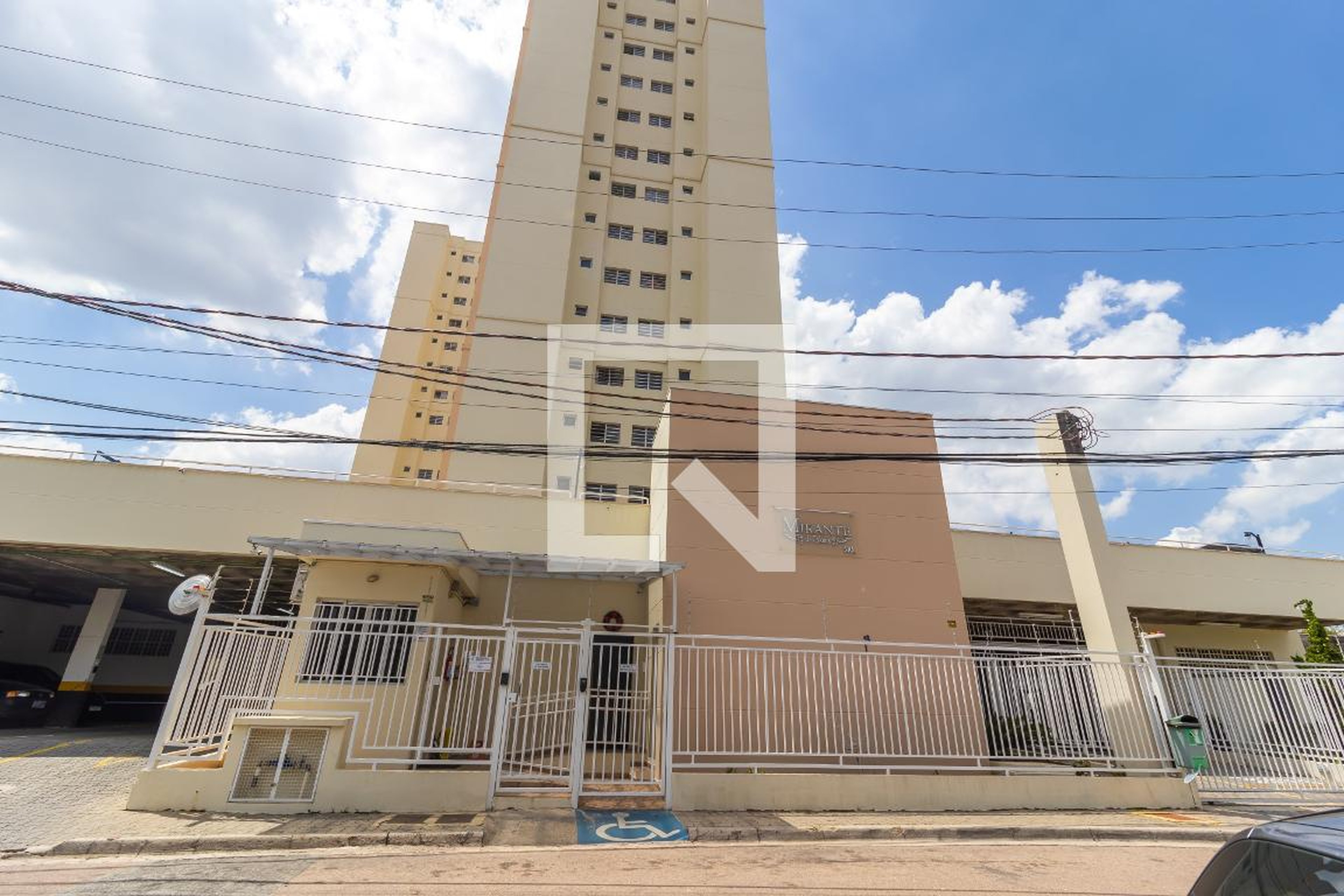 Fachada do Prédio Condomínio Mirante da Colonia