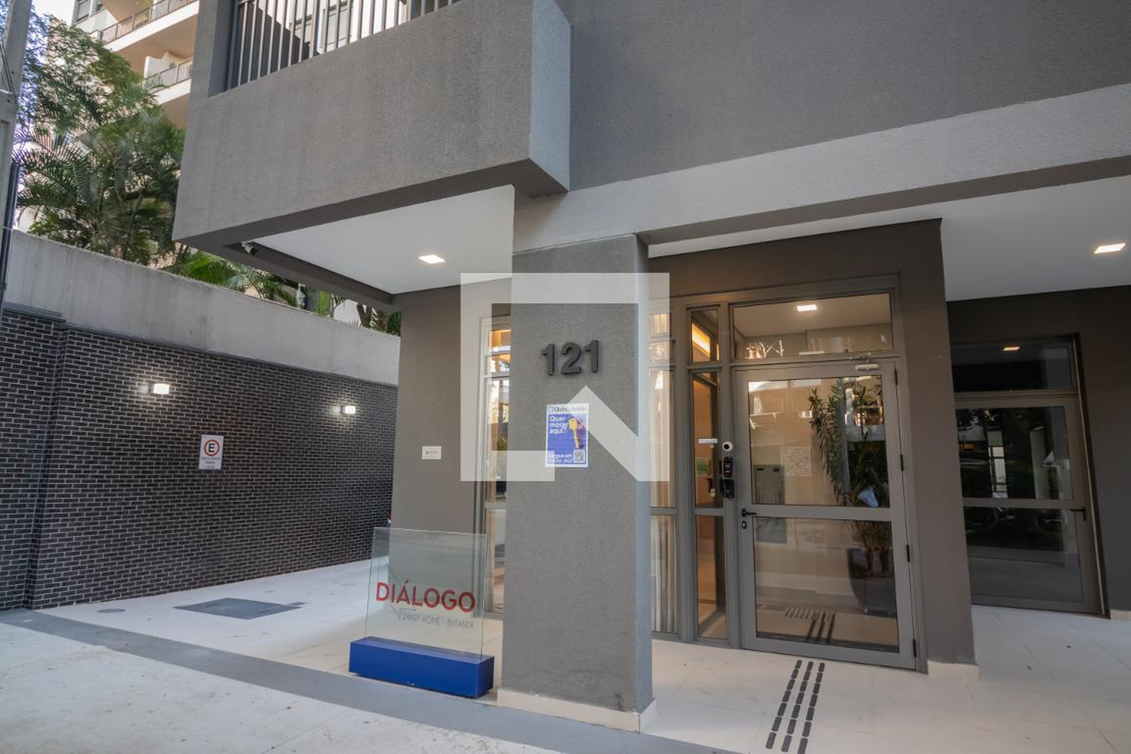 Fachada do Condomínio Condomínio Dialogo Smart Home Butanta