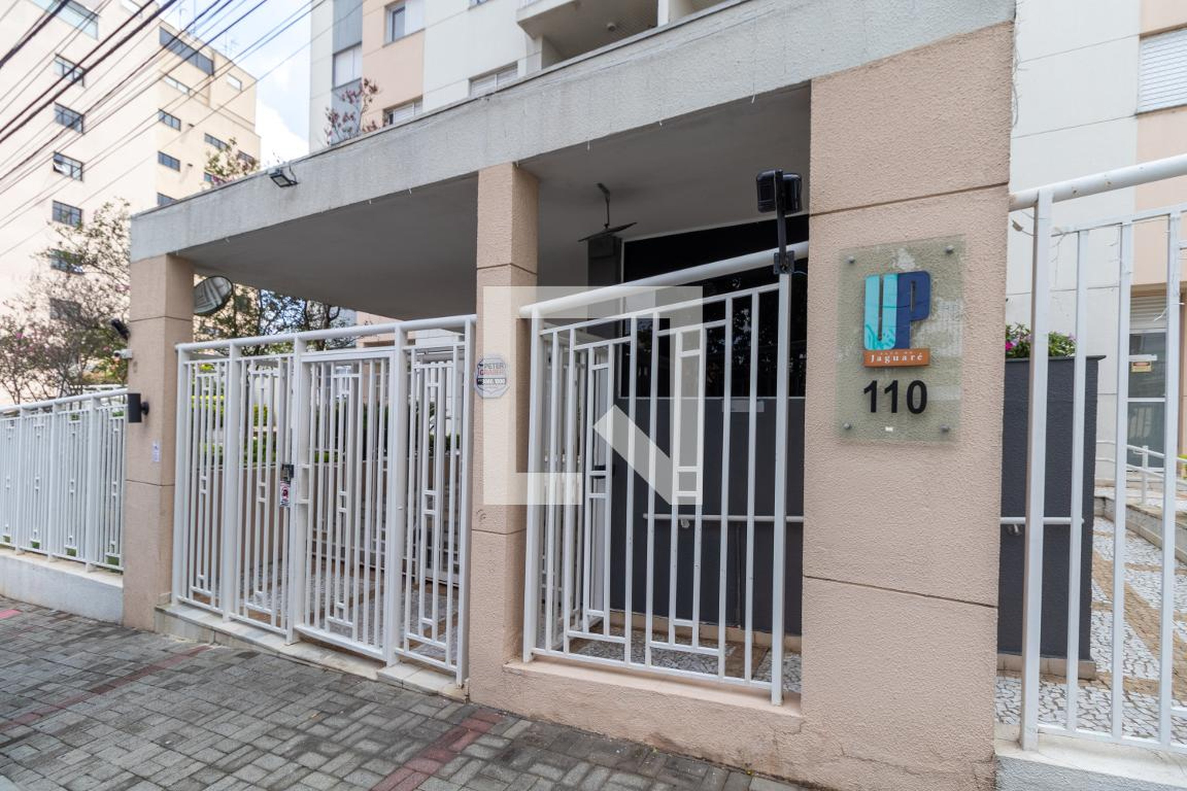 Fachada Condomínio Alto do Jaguaré