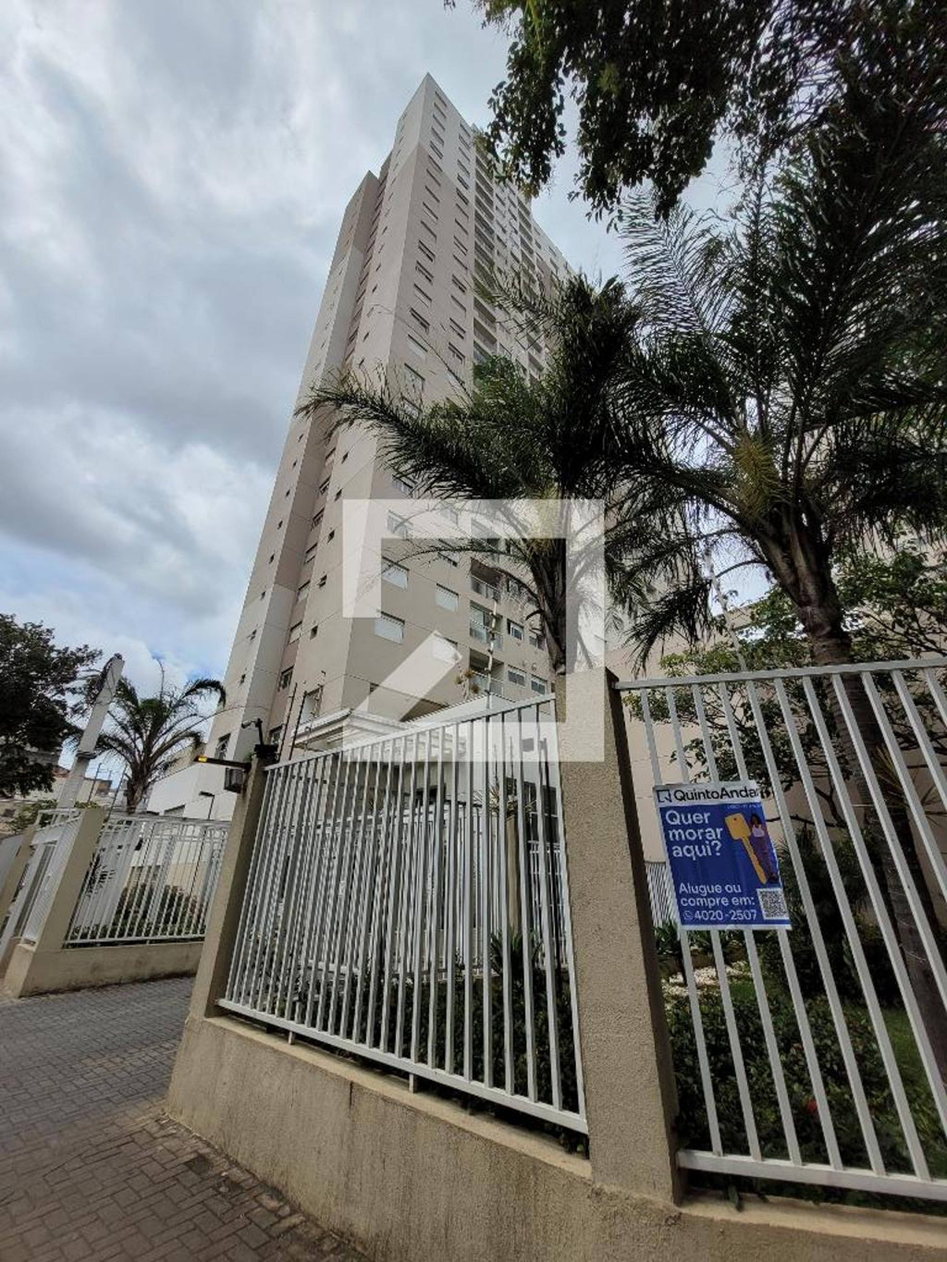 Entrada Condomínio em Rua do Lucas, 225