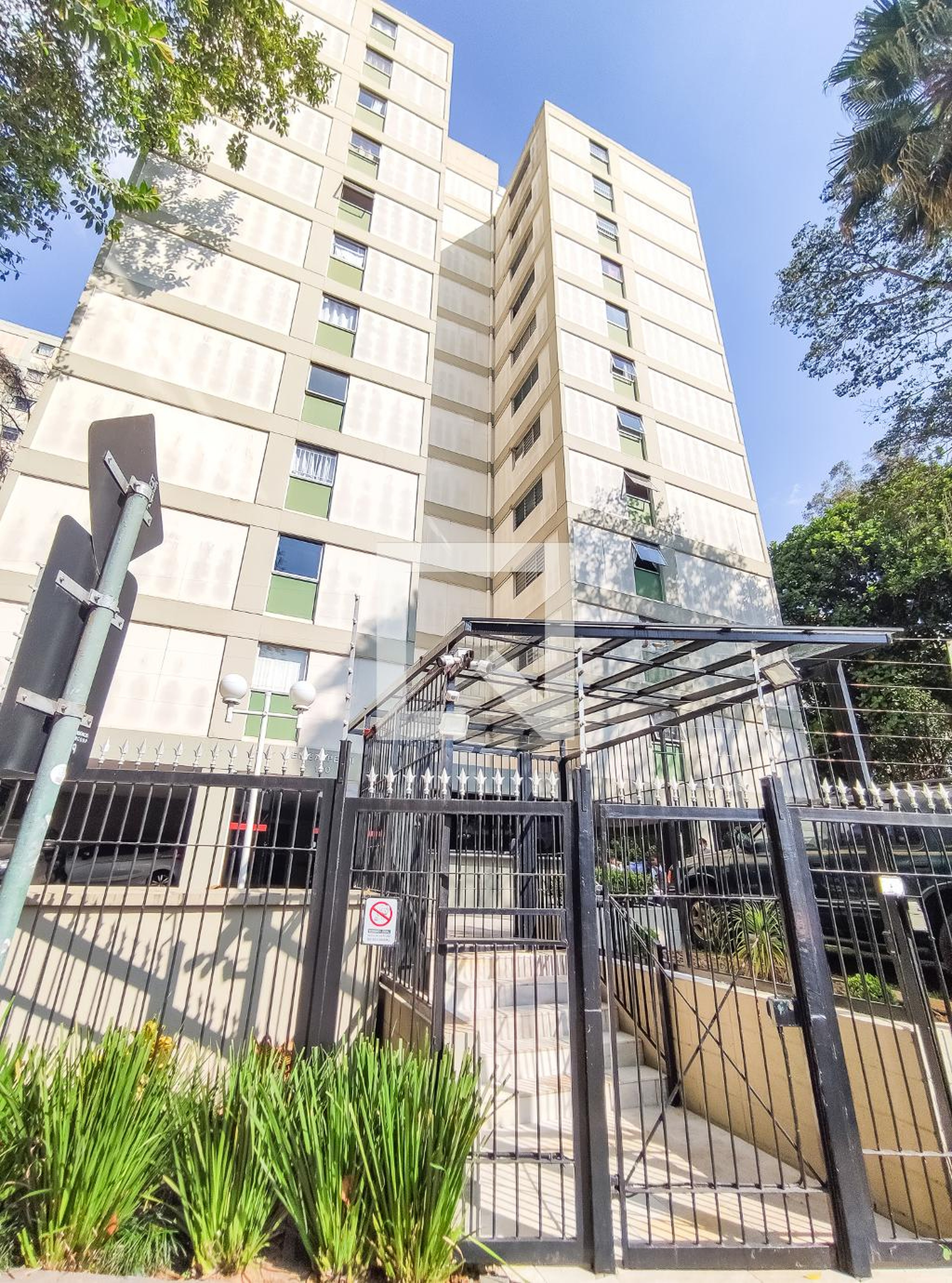 Fachada Edifício Baependi