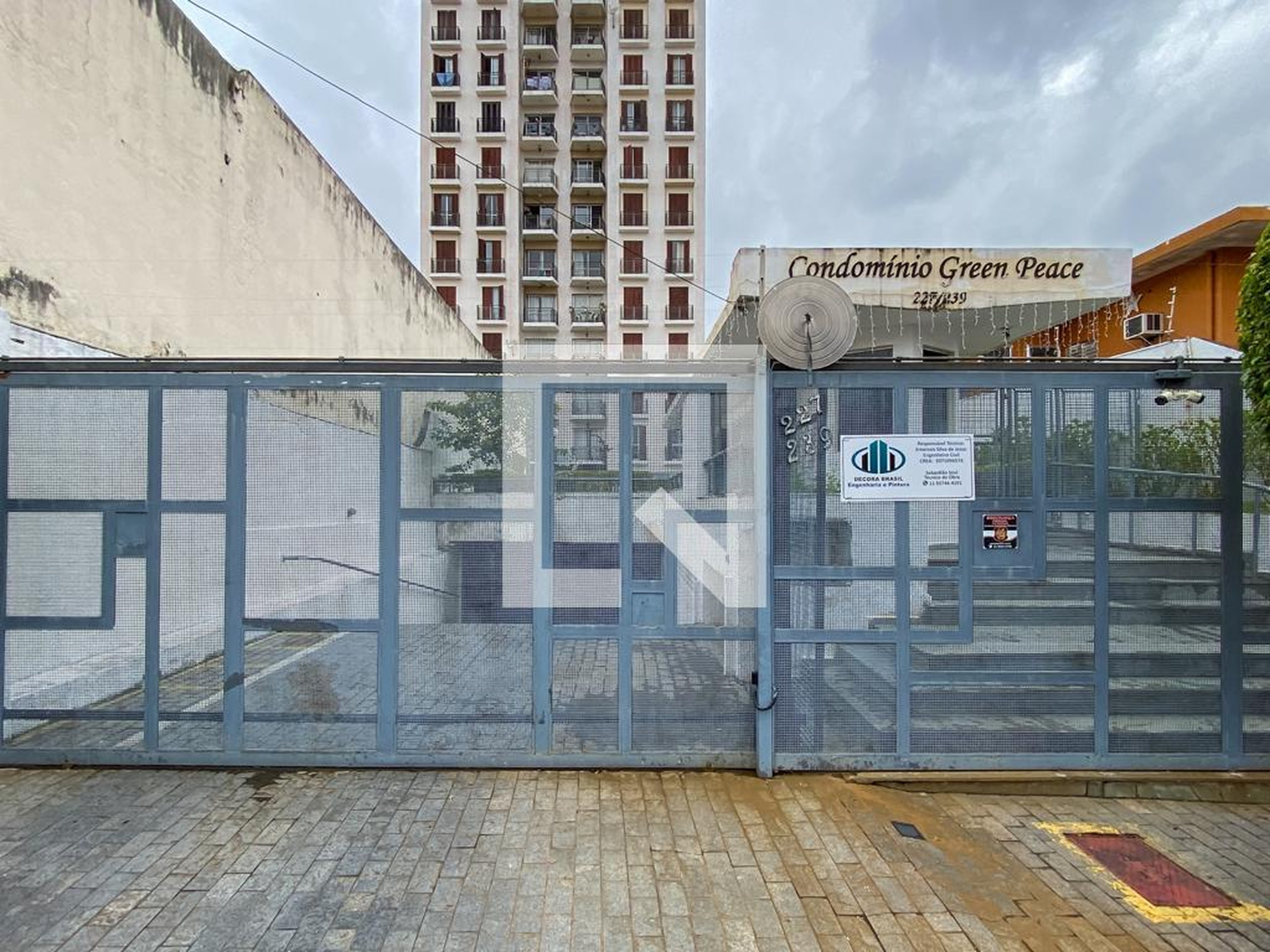 Fachada do Condomínio Condomínio Green Peace