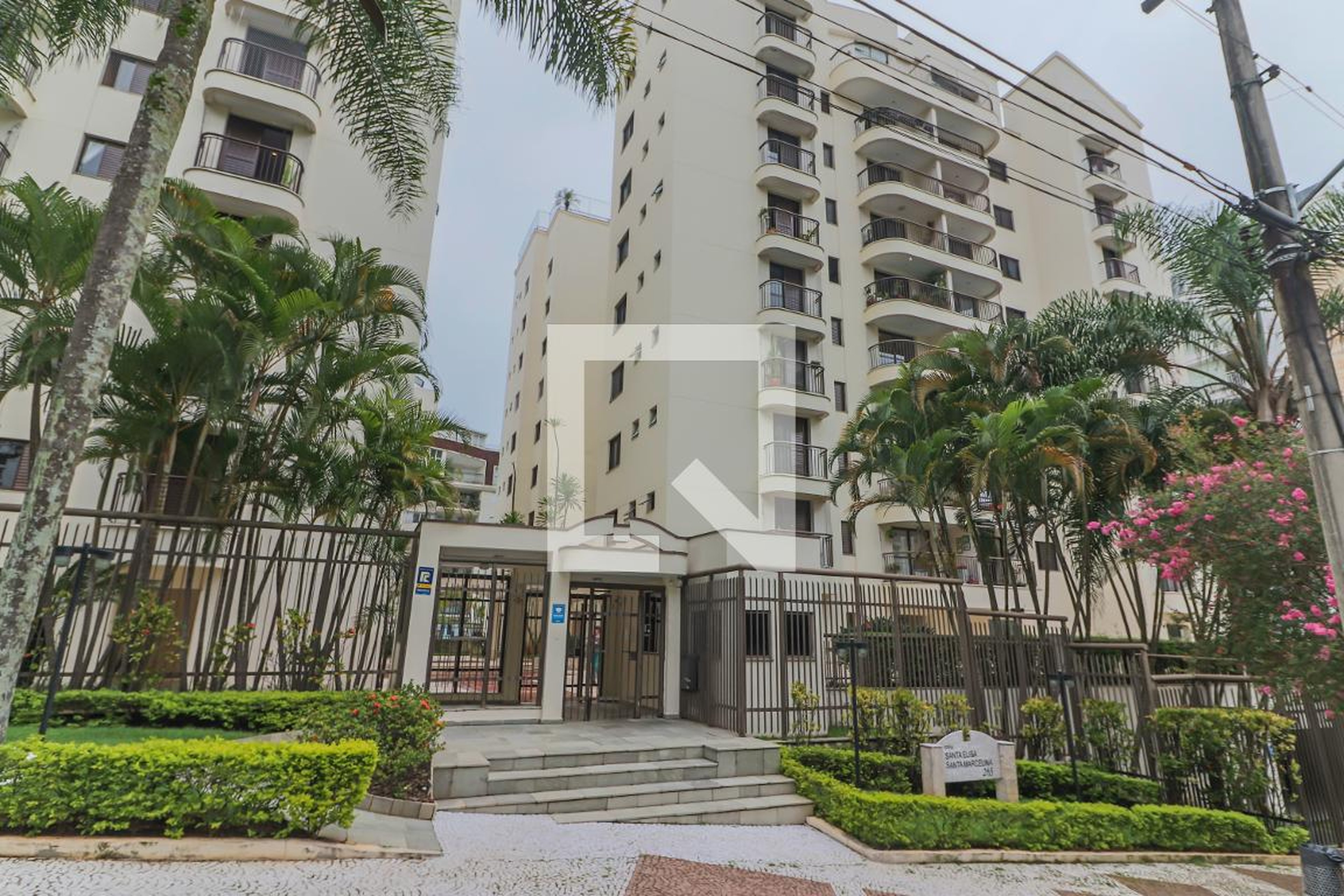 Fachada do Condomínio Condomínio Santa Elisa / Santa Marcelina