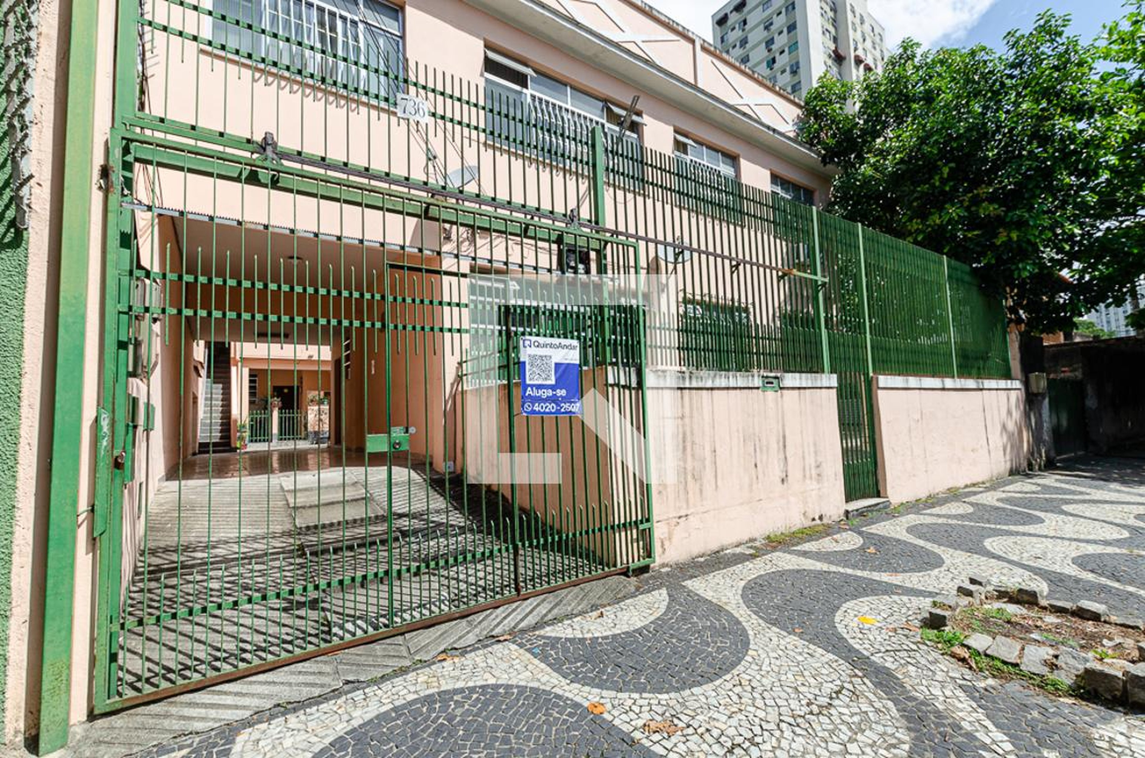 Fachada Condomínio em Avenida Professor João Brasil, 736