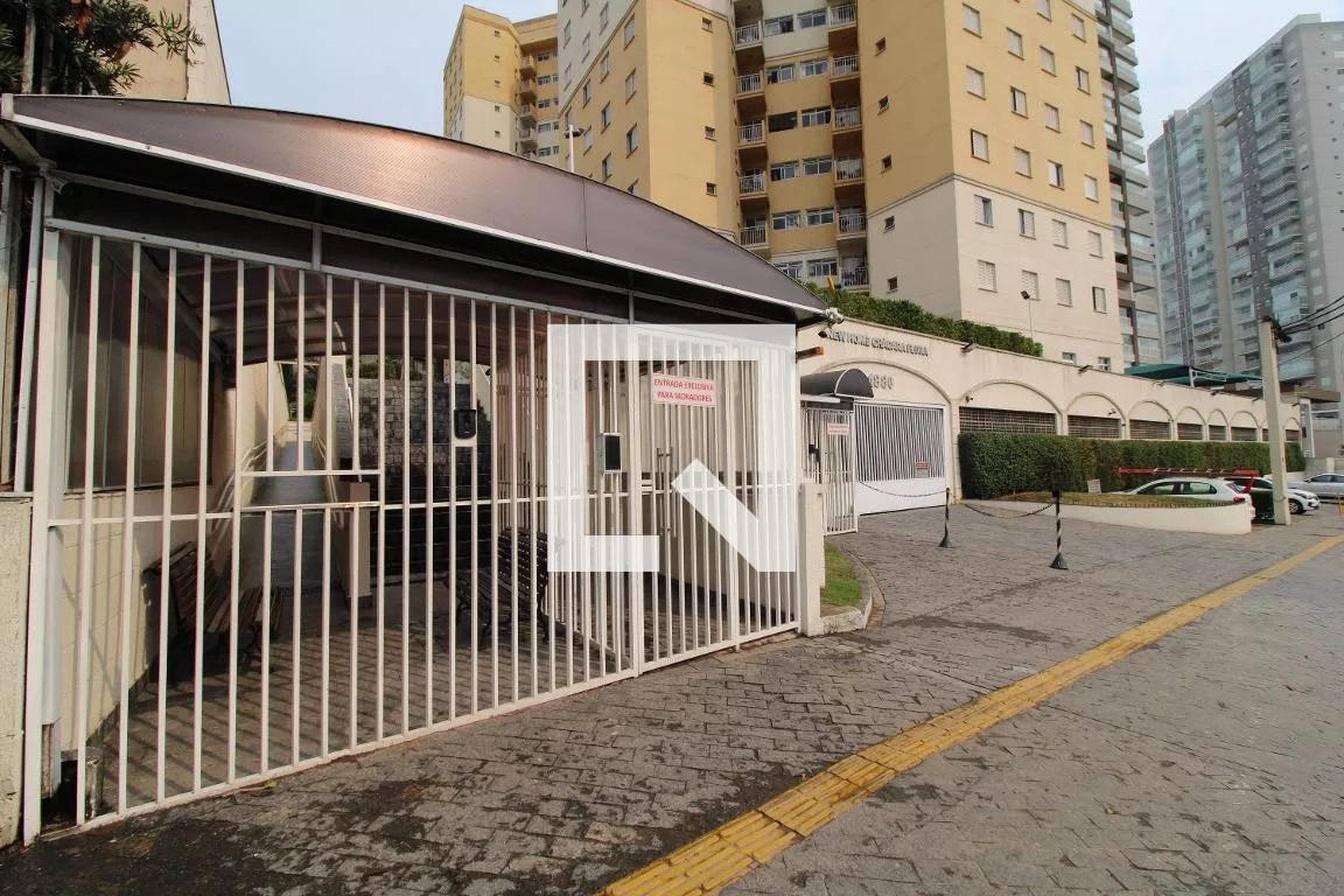 Fachada do Condomínio Condomínio em Rua Elydio Rodrigues Nunes, 1880