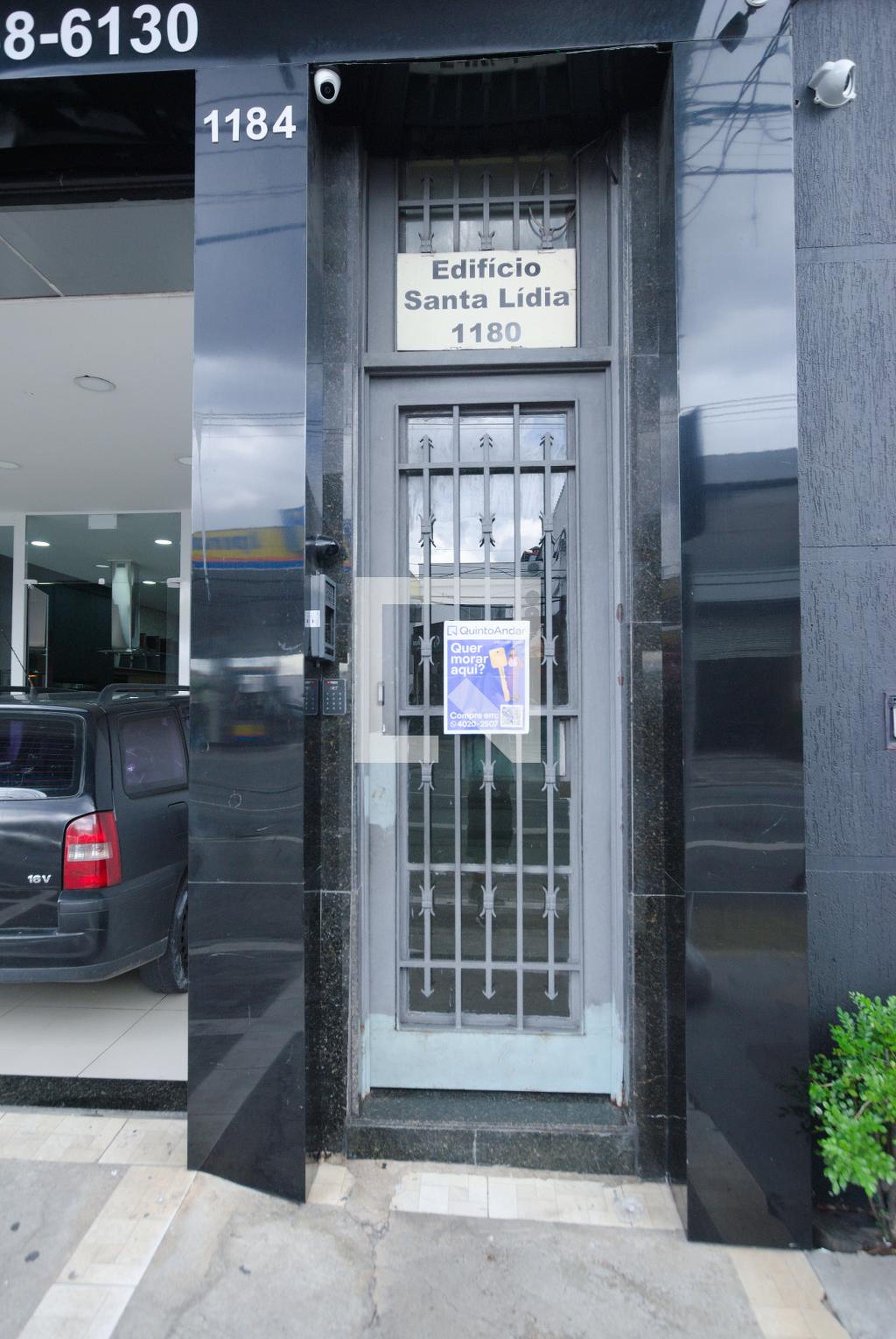 Fachada Condomínio em Rua Silva Bueno, 1180