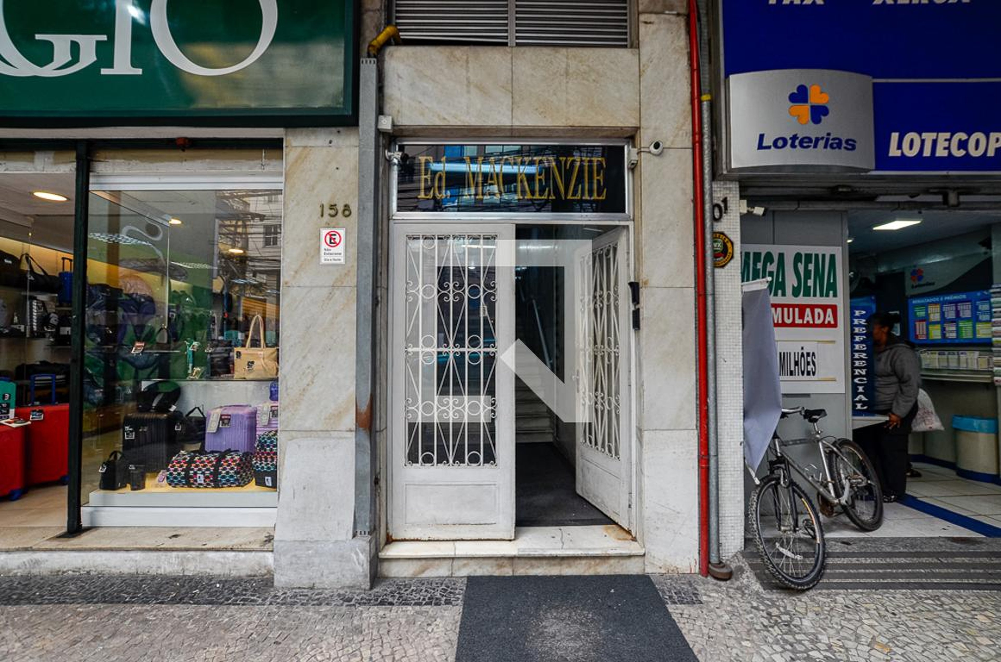 Entrada - Edifício Mackenzie