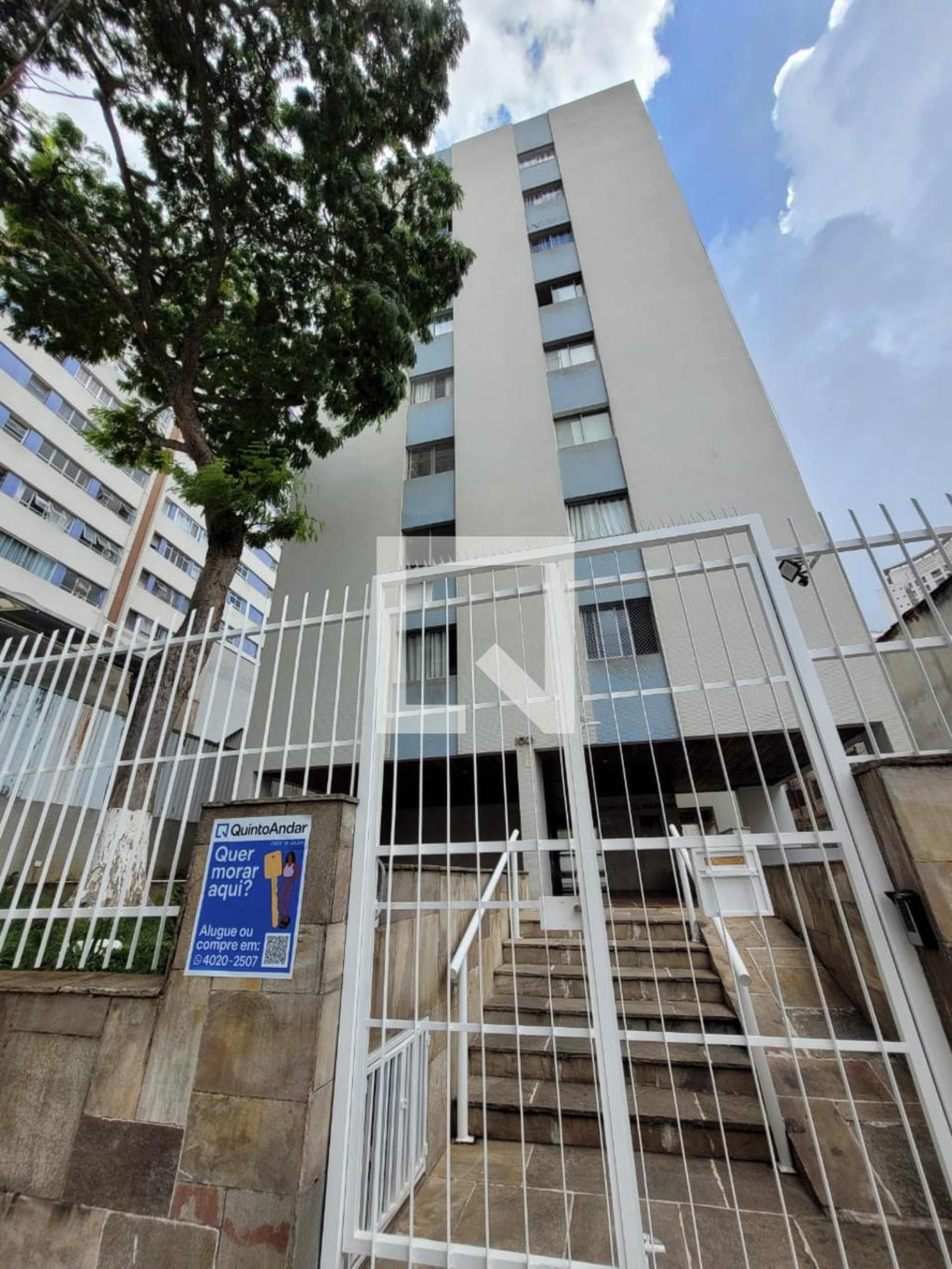 Entrada Condomínio Dona Ismenia