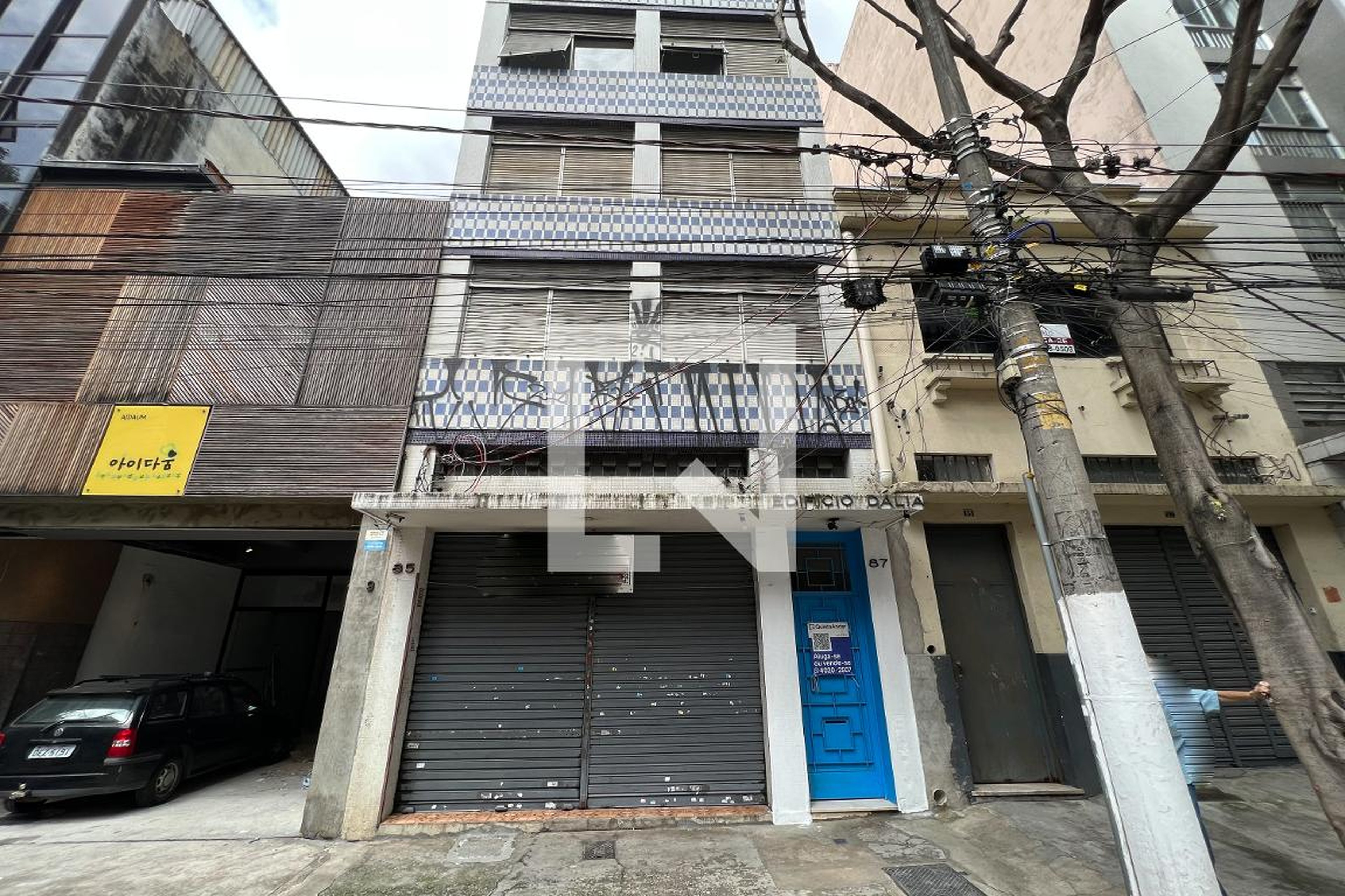 Fachada Condomínio Dalia