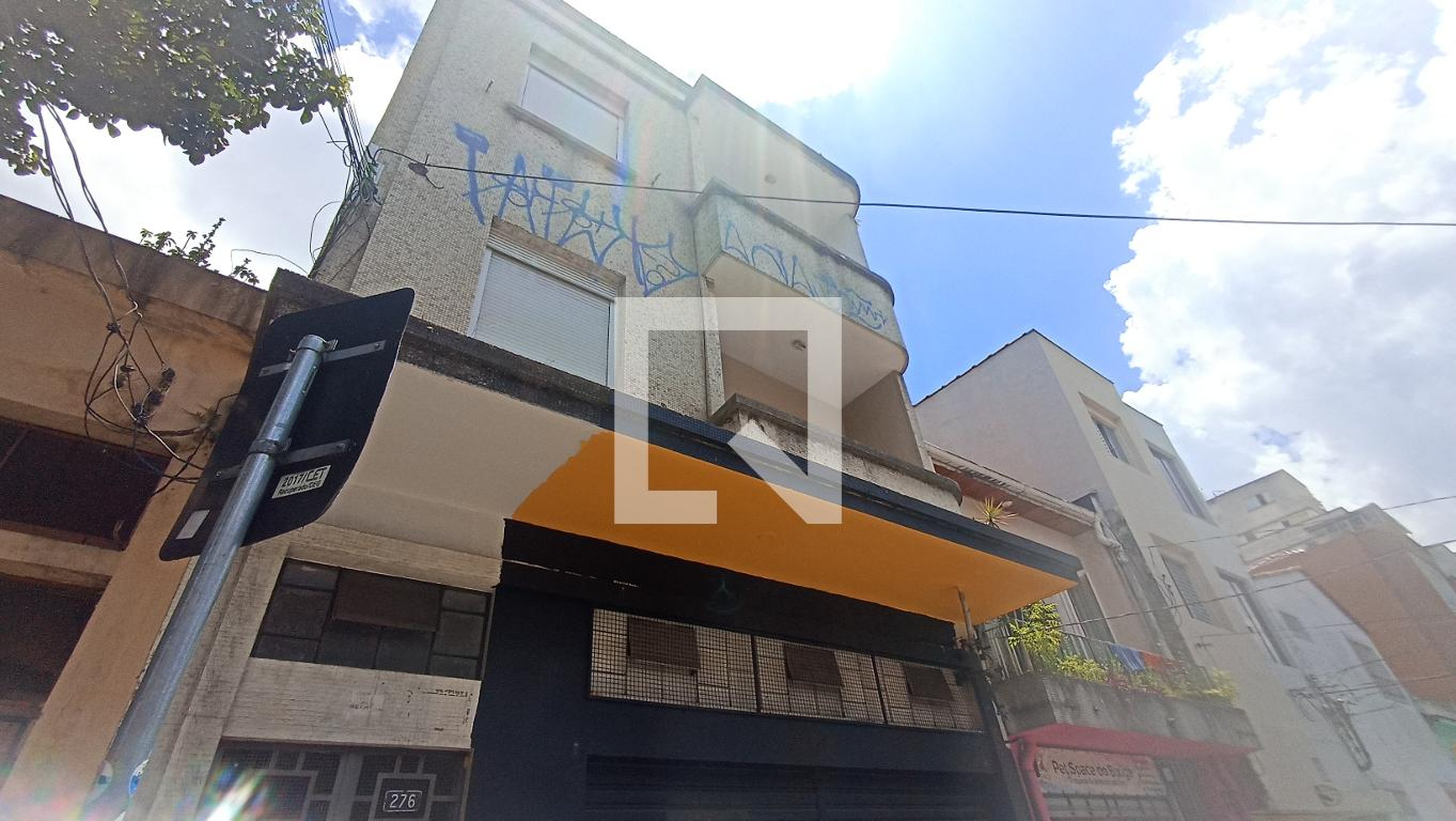 Fachada Condomínio Conselheiro Carrão