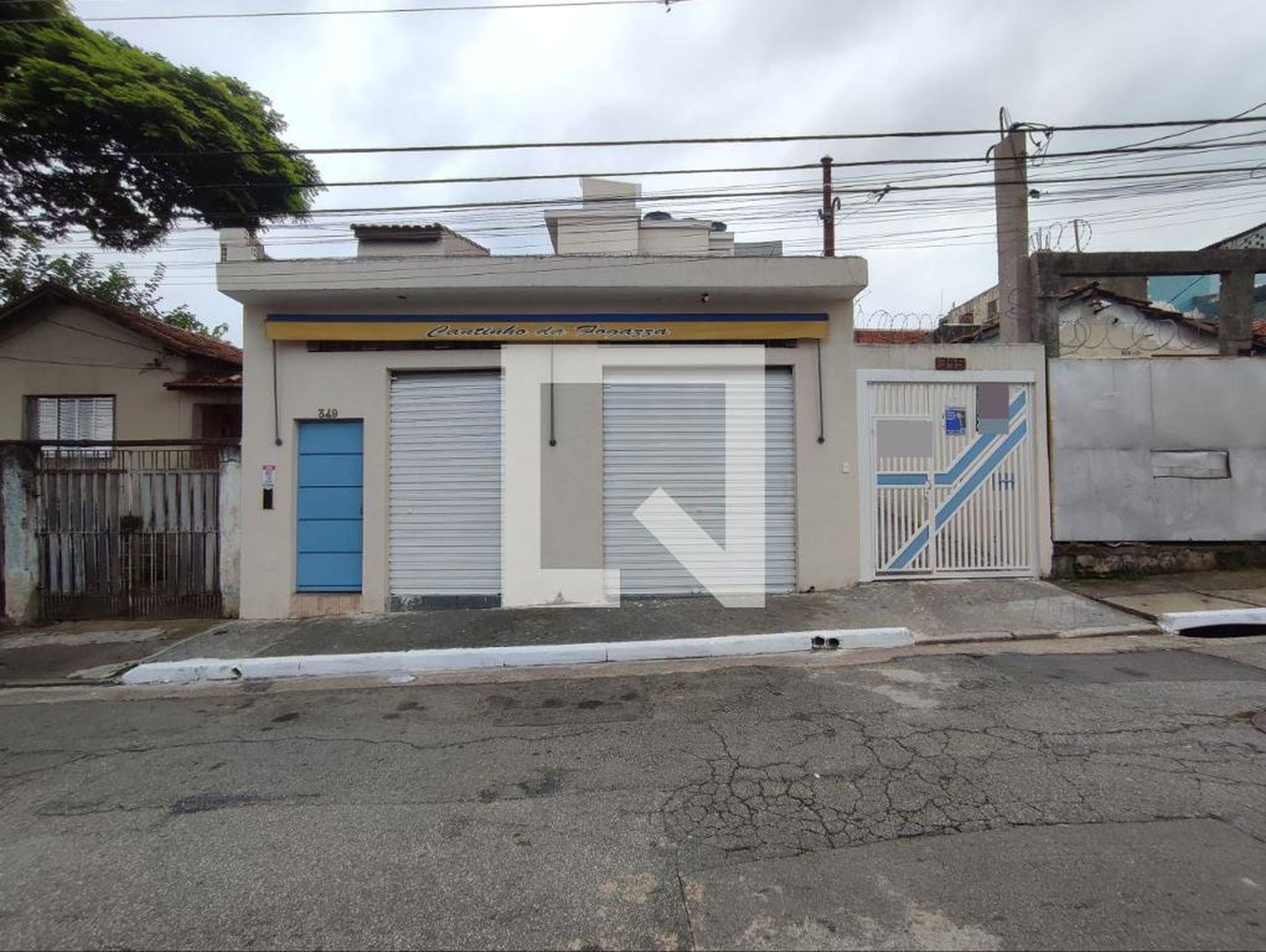 Fachada Condomínio em Rua Artur Alvim, 349