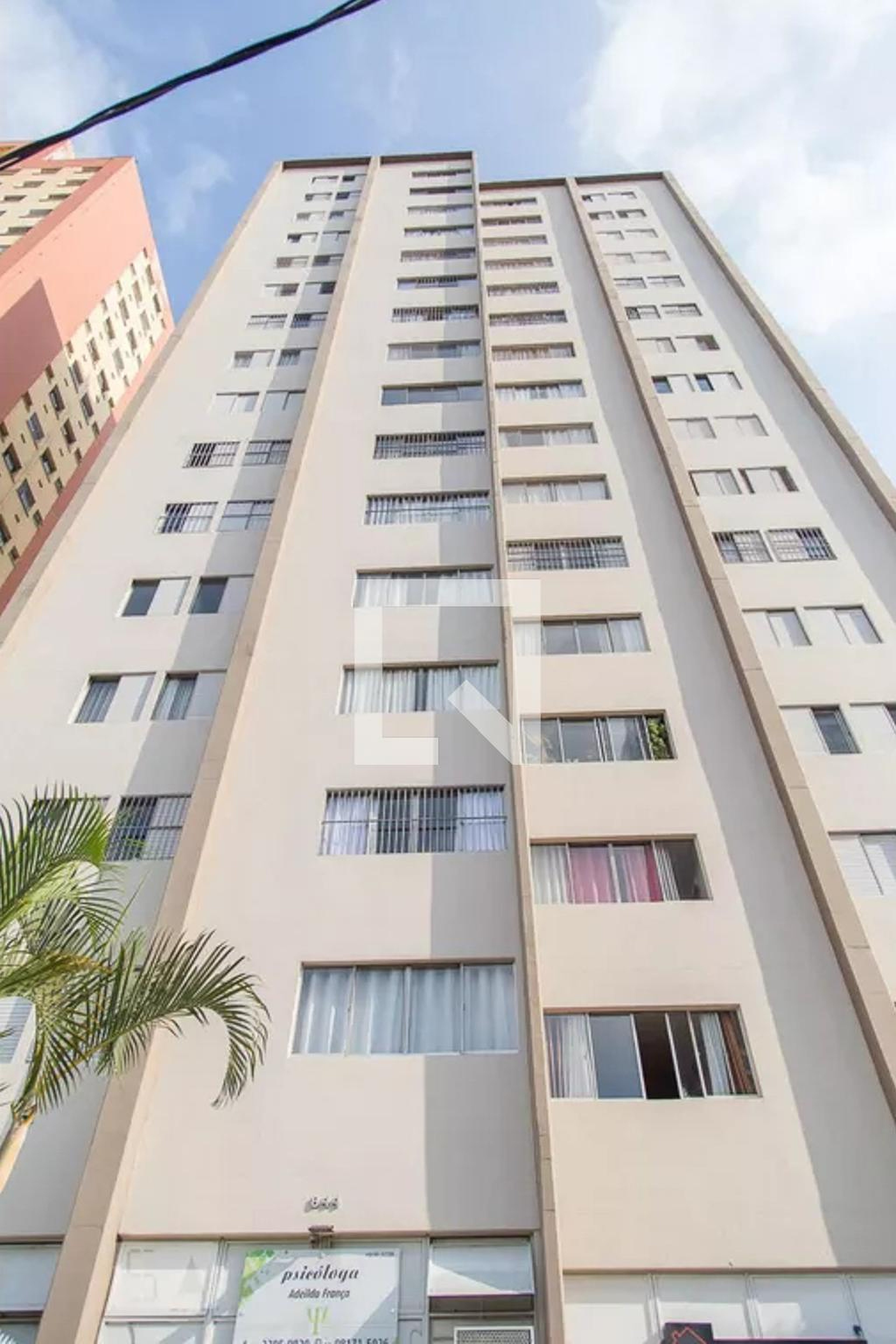 Fachada do Condomínio Edifício Serra de Botucatu