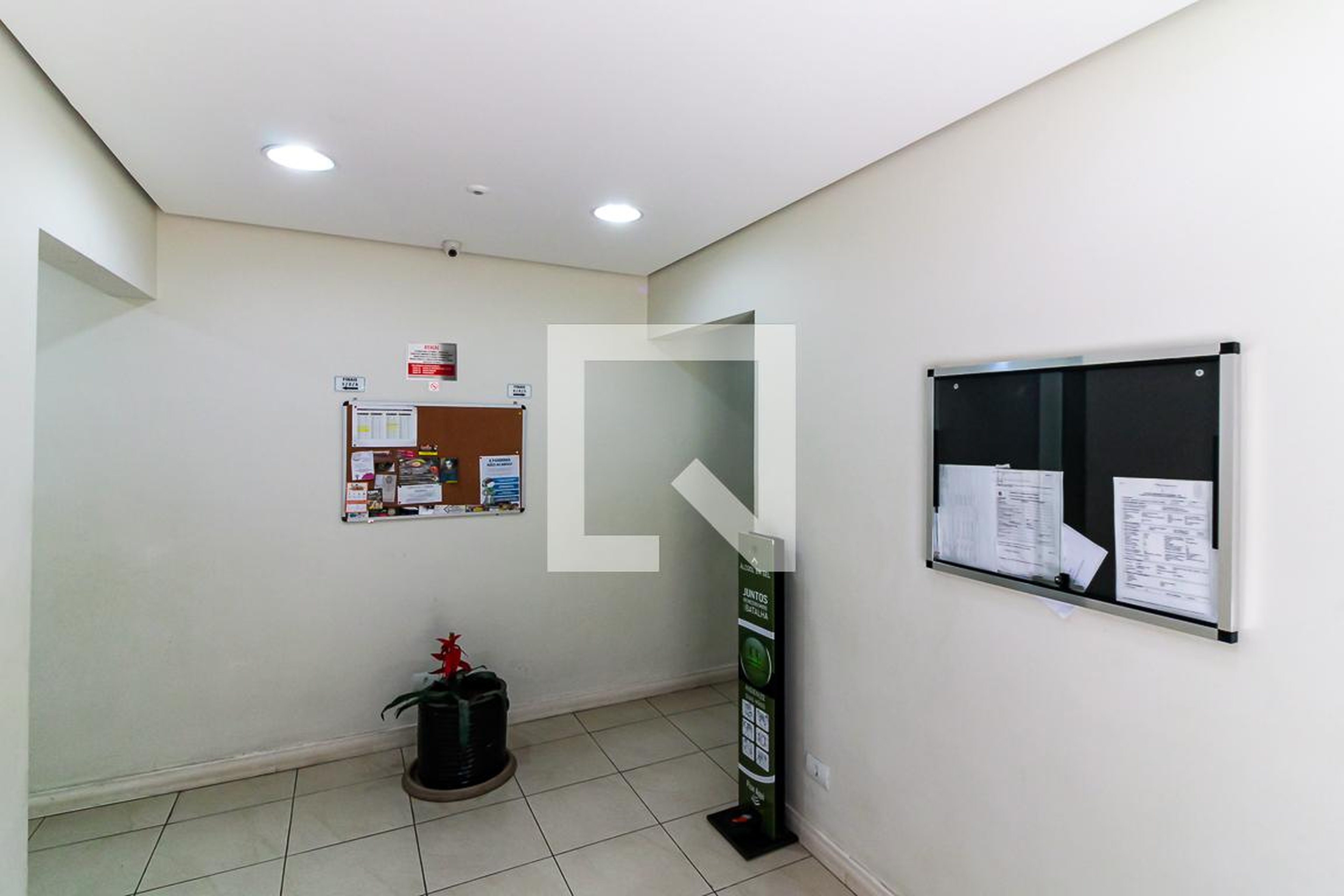 Hall Social - Reserva do Horto