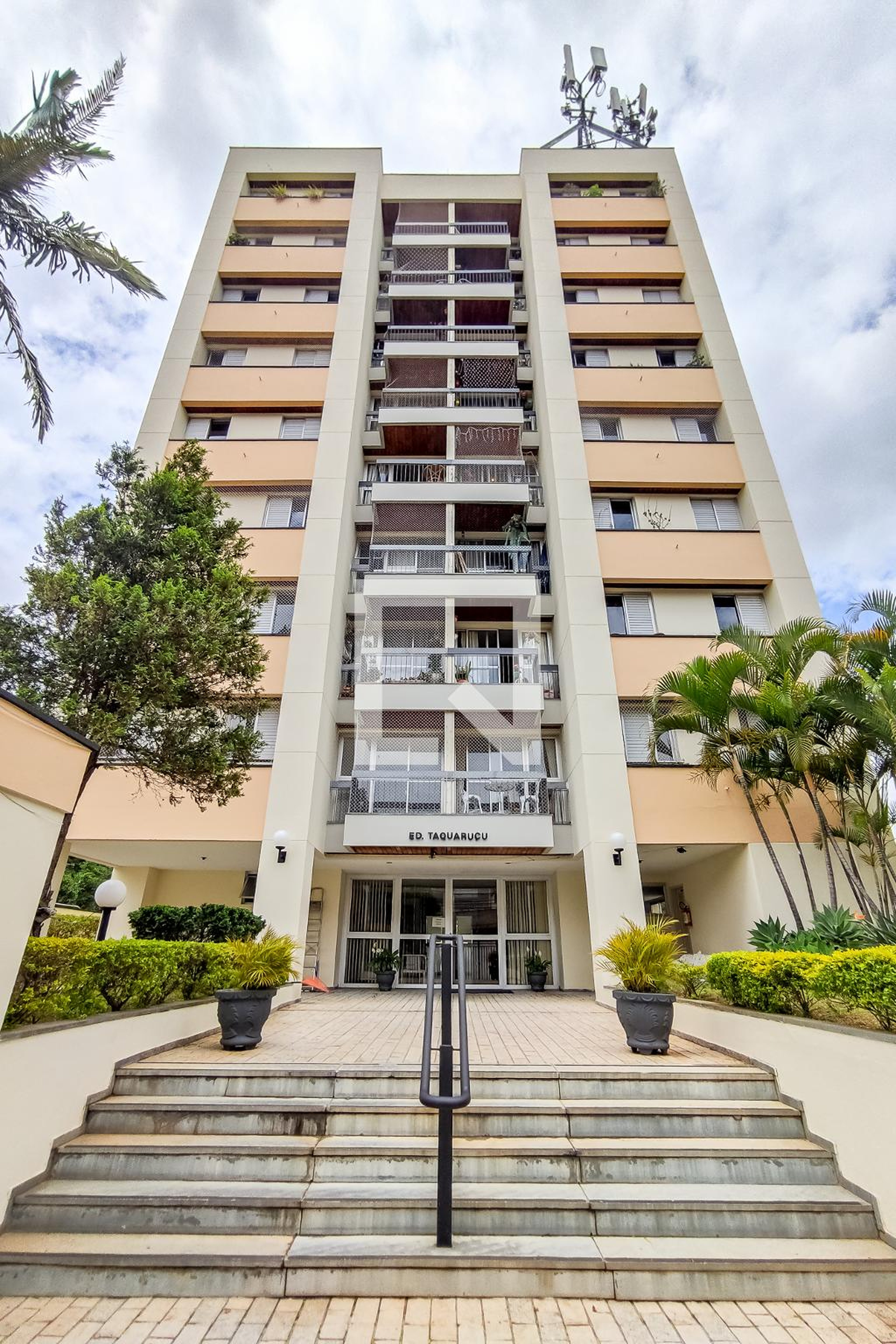 Entrada - Taquaruçu